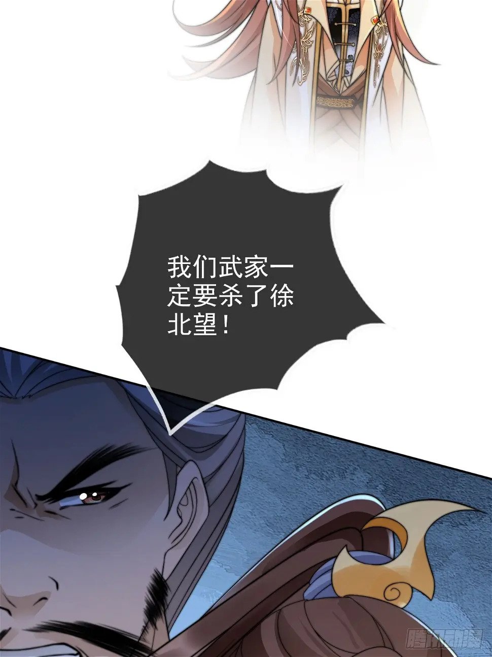 34 我就是来见见世面8