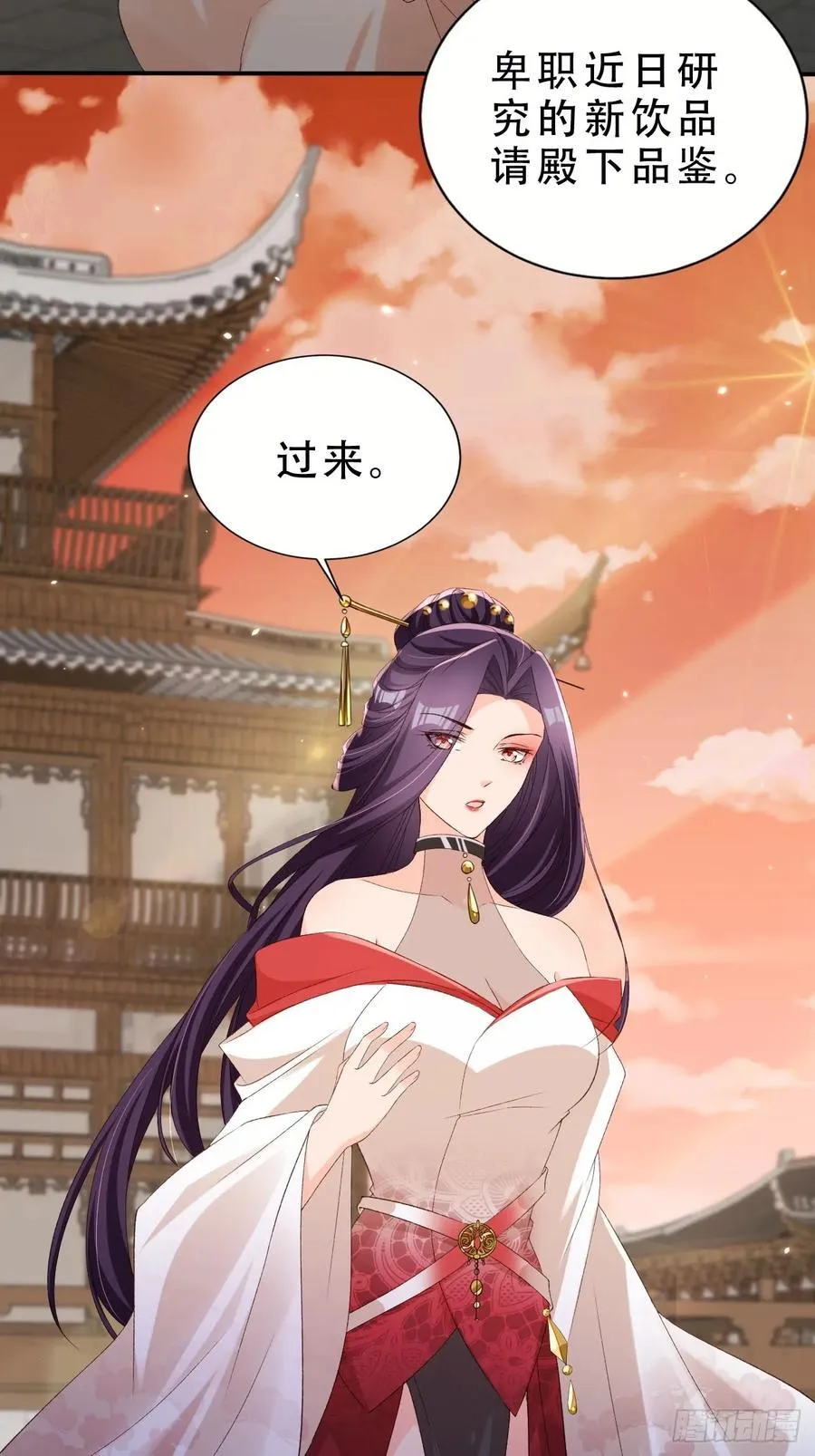 129 丈母娘？！15
