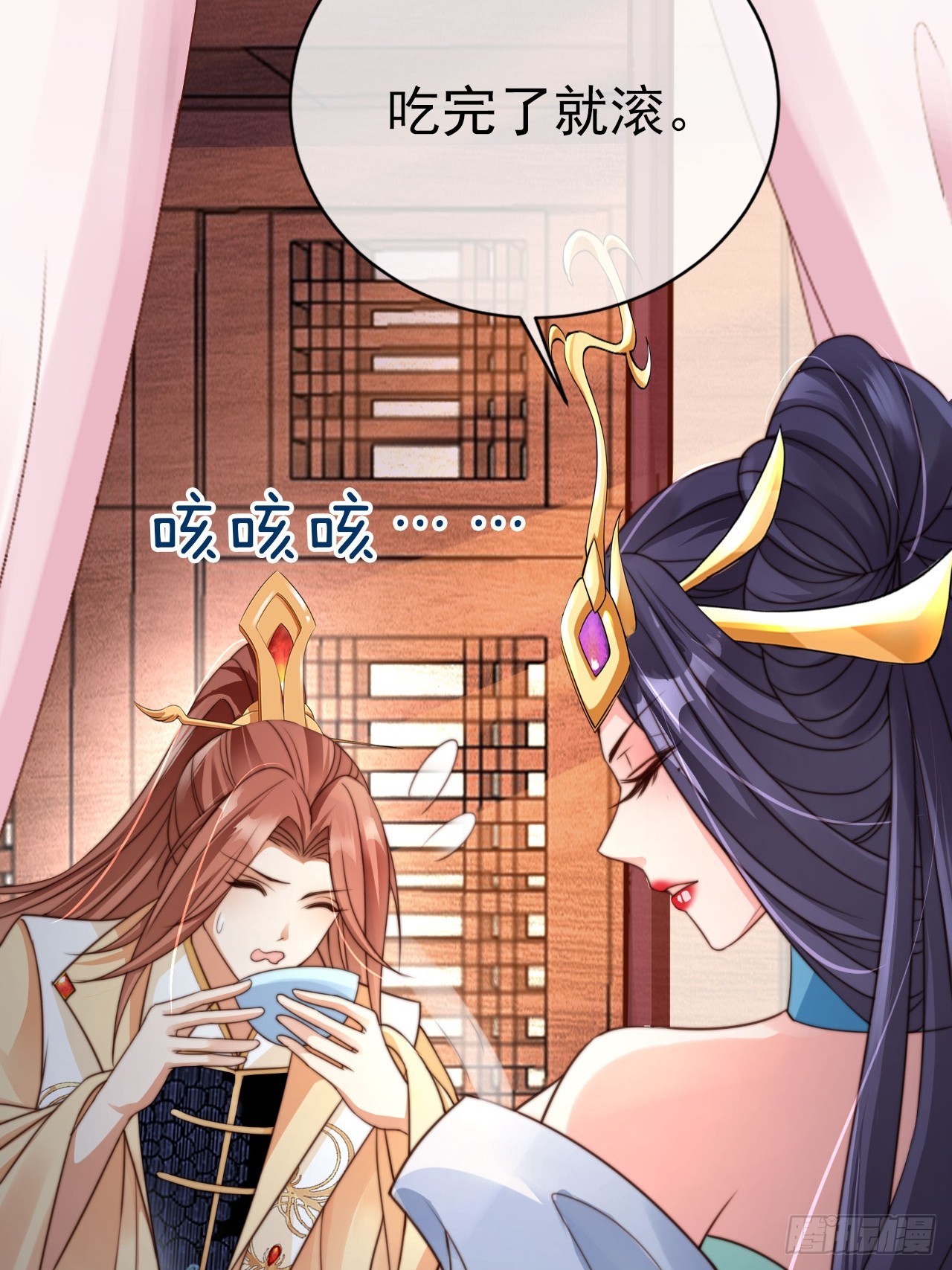 19 如此“美味”的佳肴35