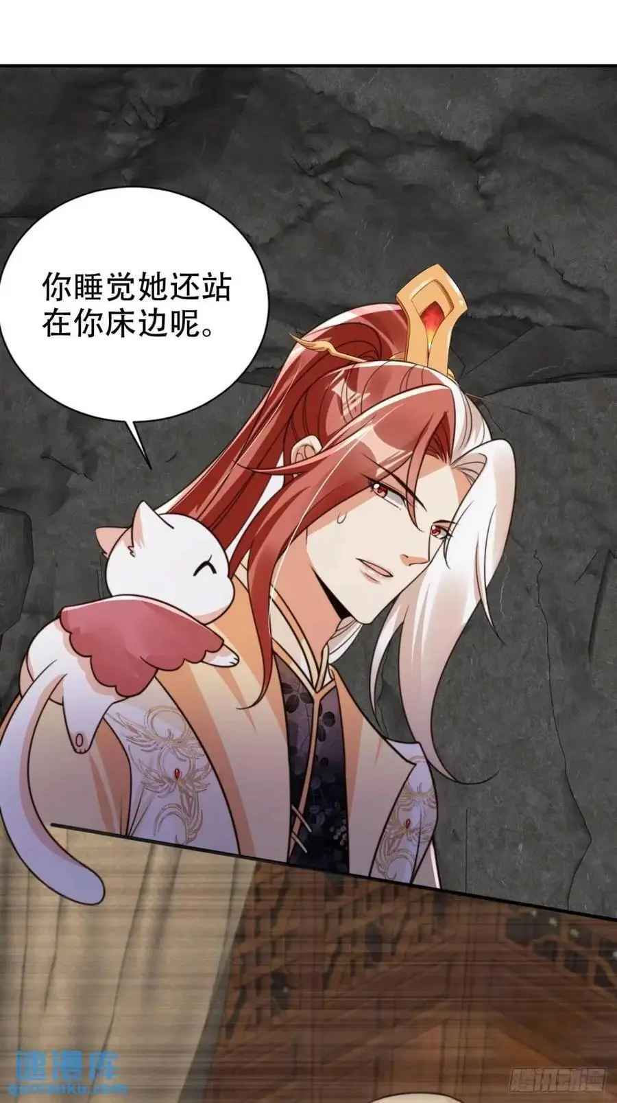 116 老大的爱1