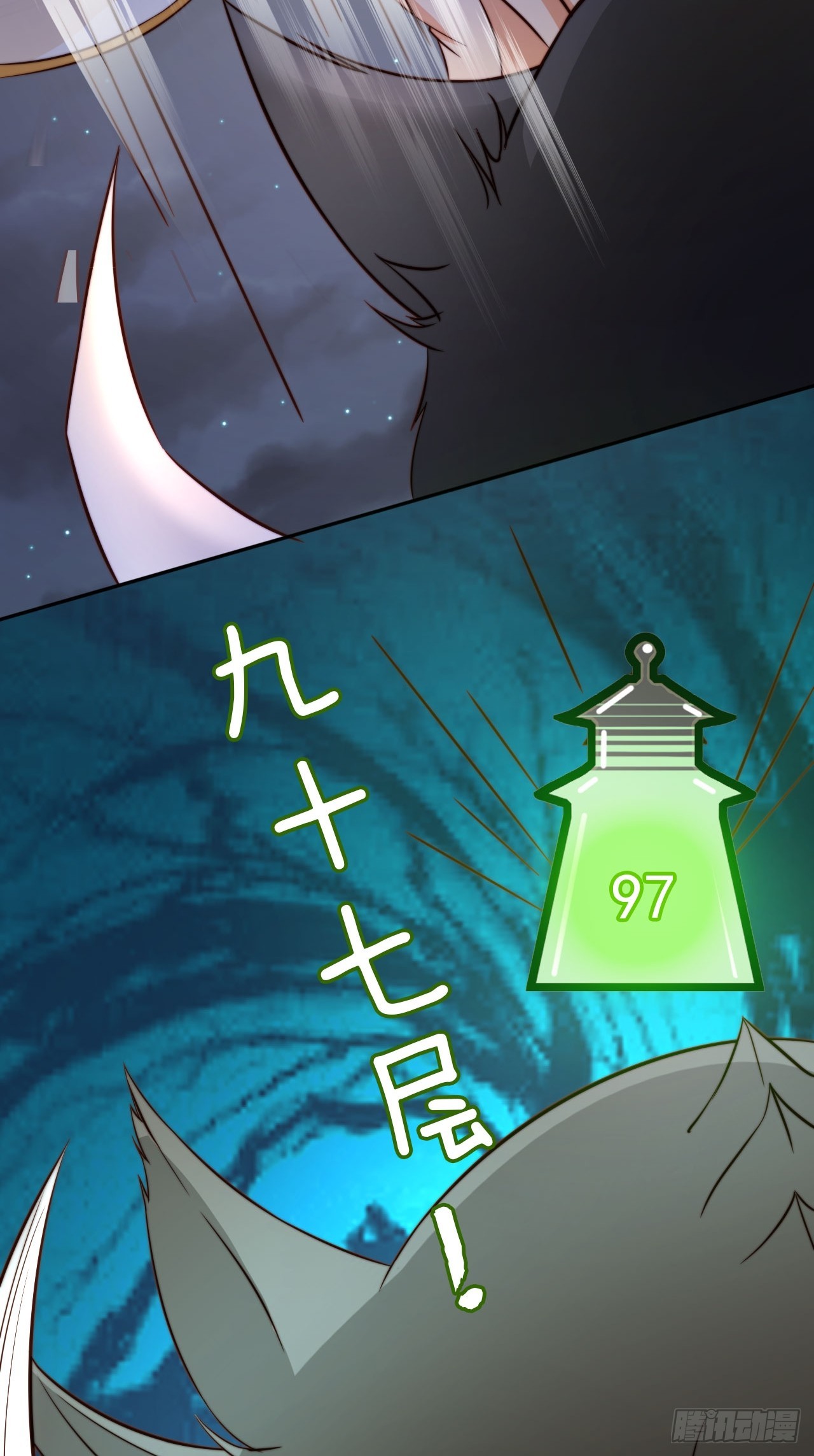 09 一头好运猪15