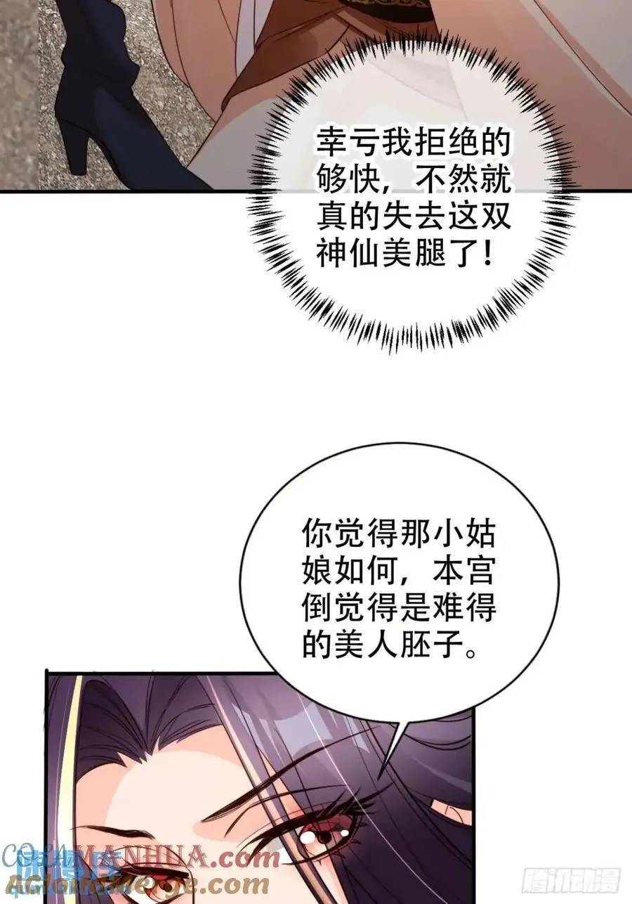 99 解释10