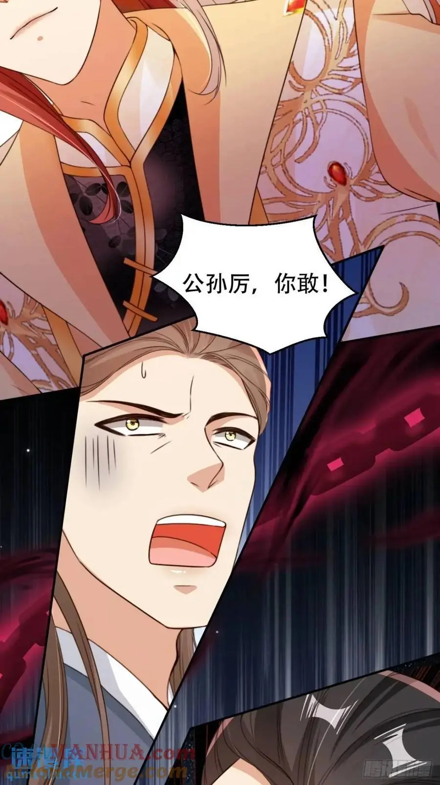 113 补偿2