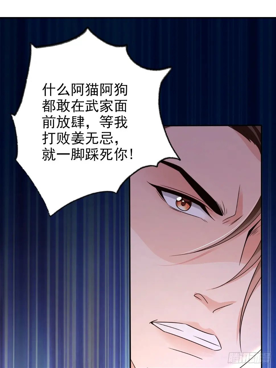 34 我就是来见见世面15
