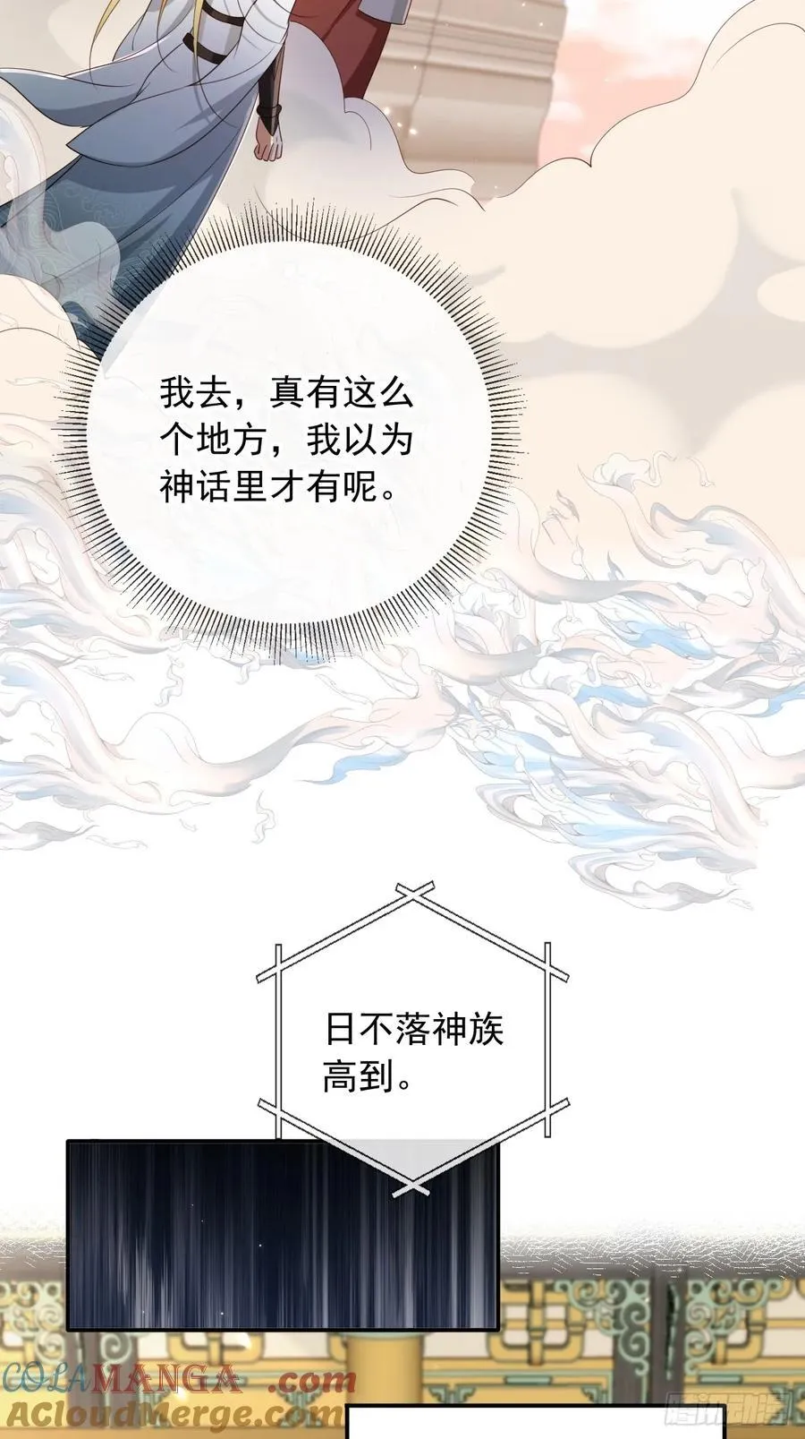 161 终于上榜了！16