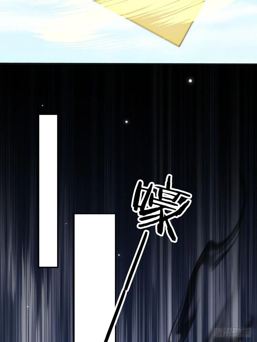 85 最终关卡21