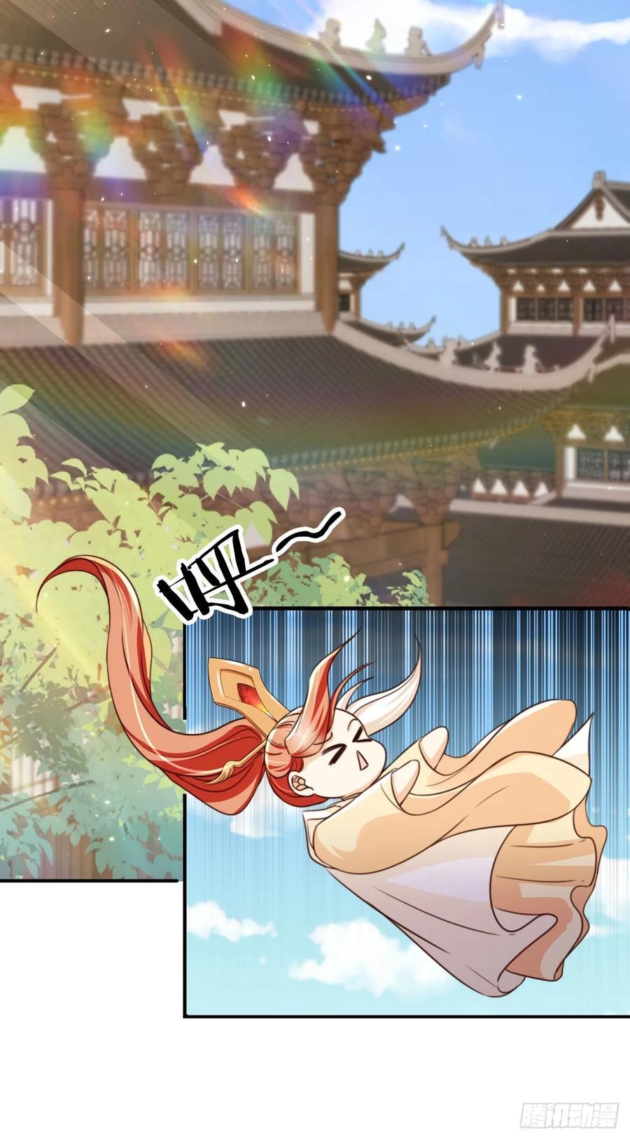 91 只要胆子大老放产假9