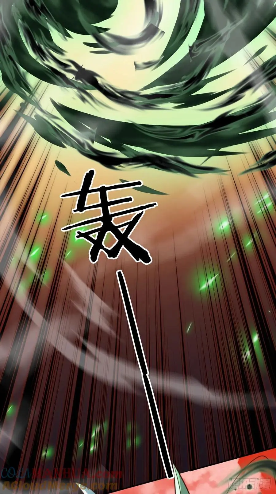 122 混战4