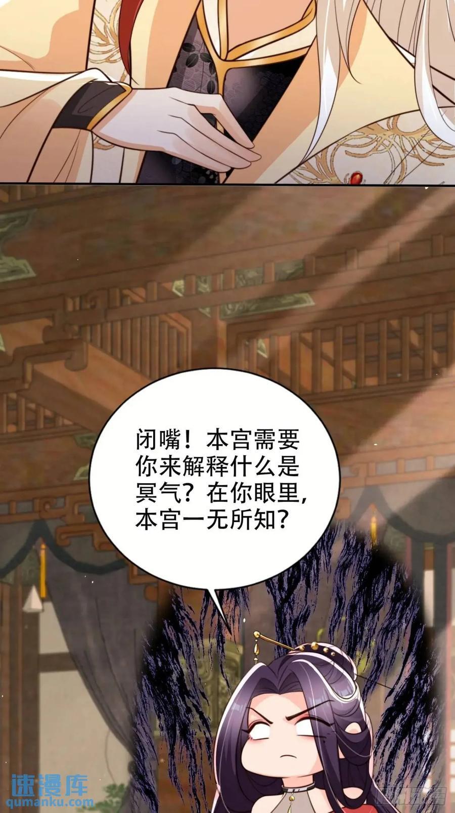 97 碾压7
