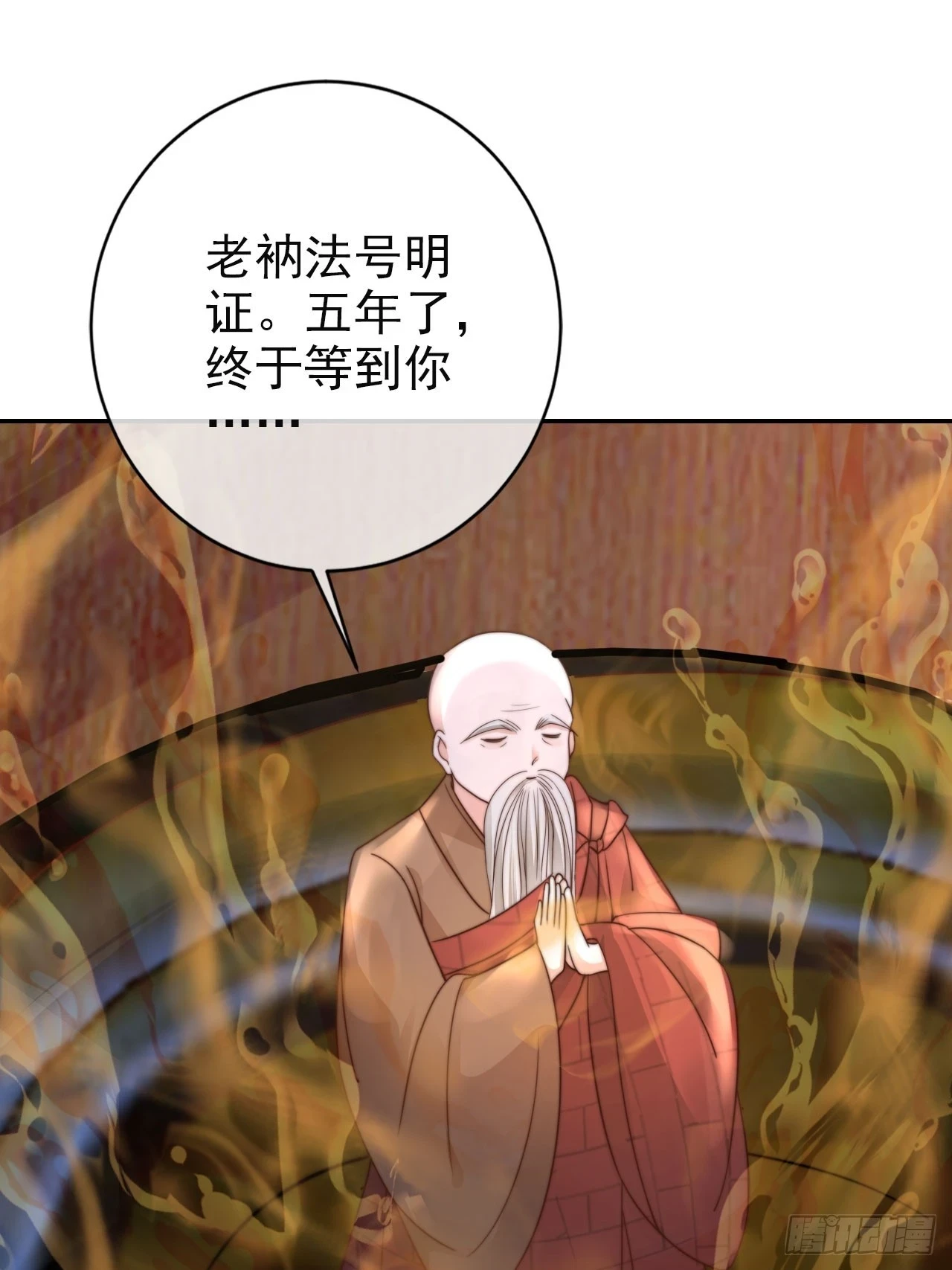 22 我信你是个好人1