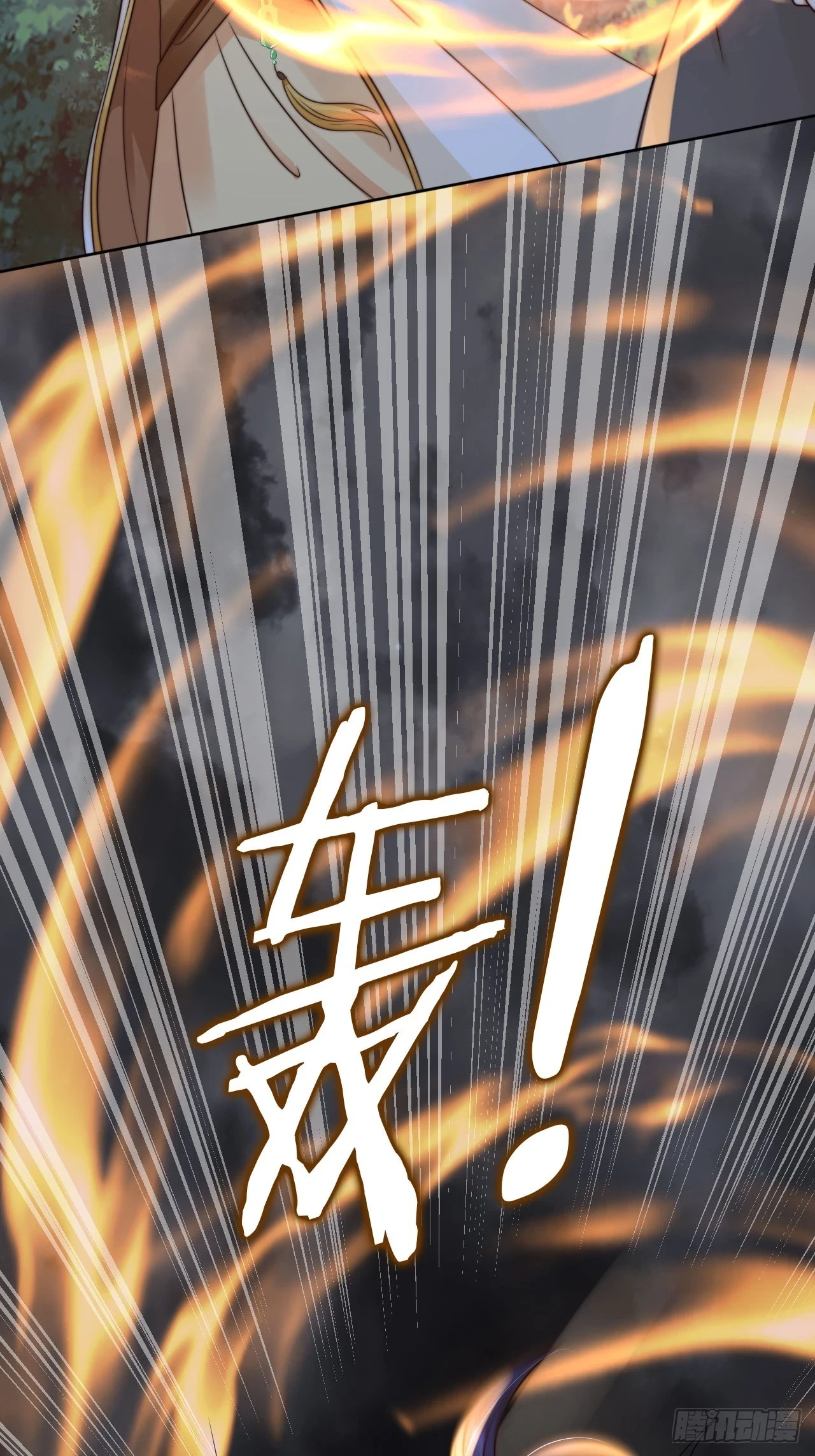 28 宝贝？都拿来吧！3