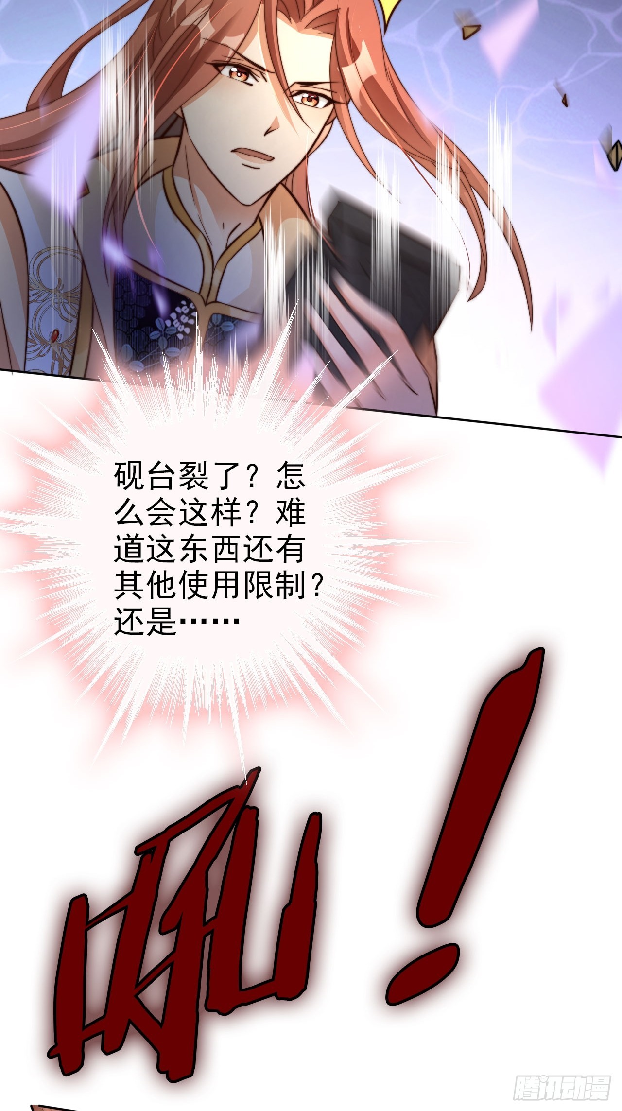 09 一头好运猪26