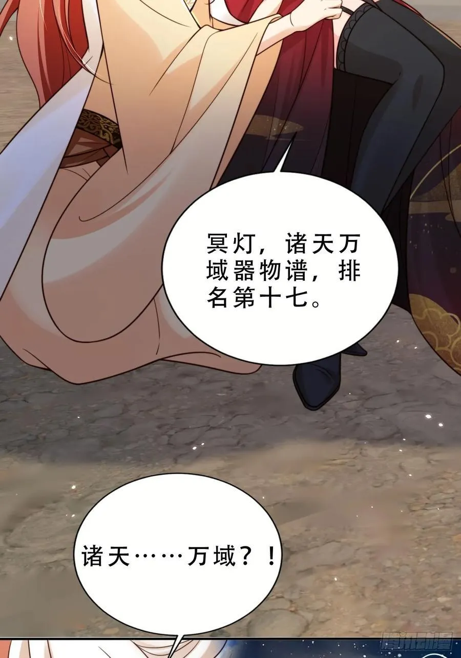 136 老大真好19