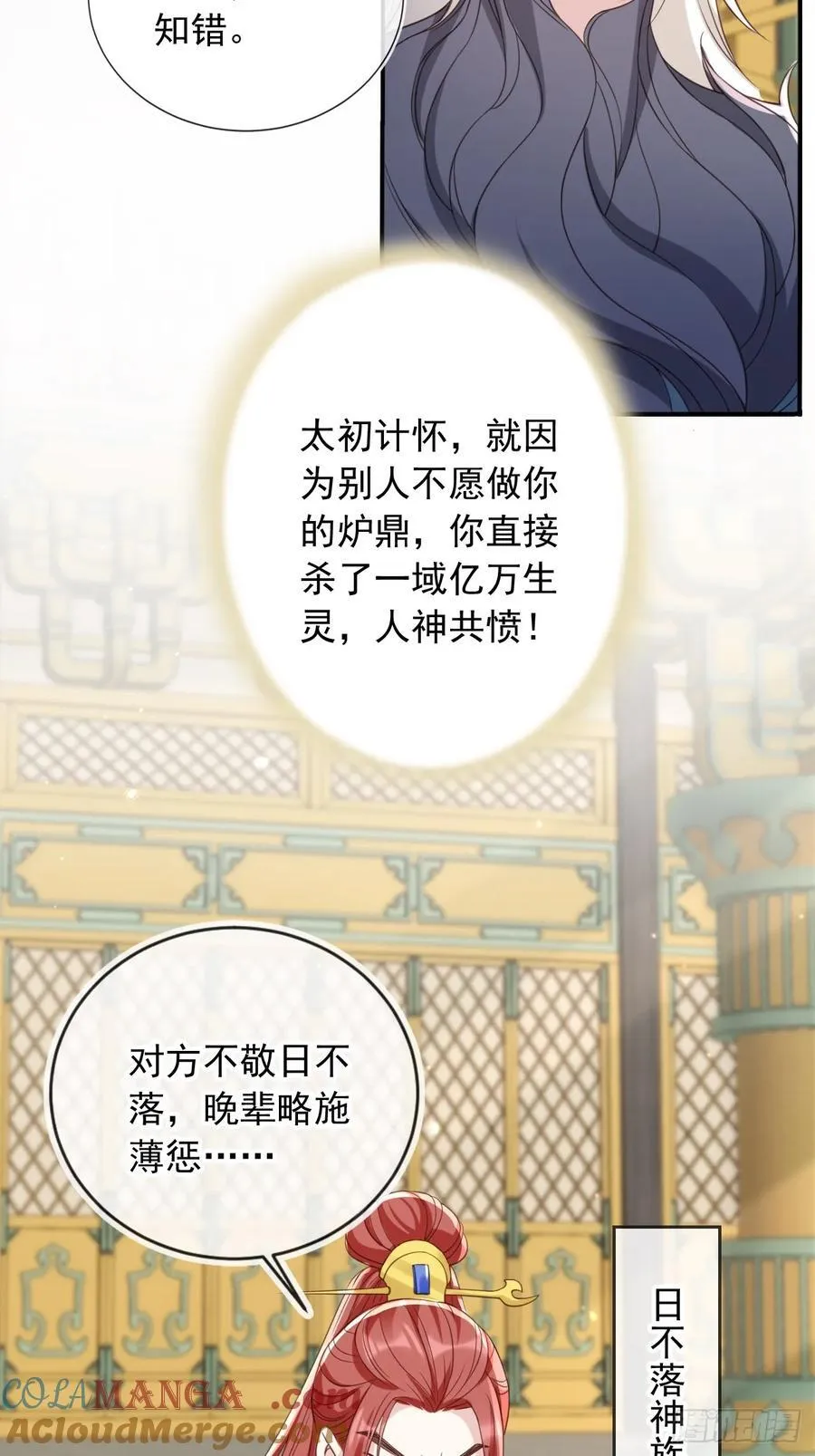 162 能杀一个是一个16