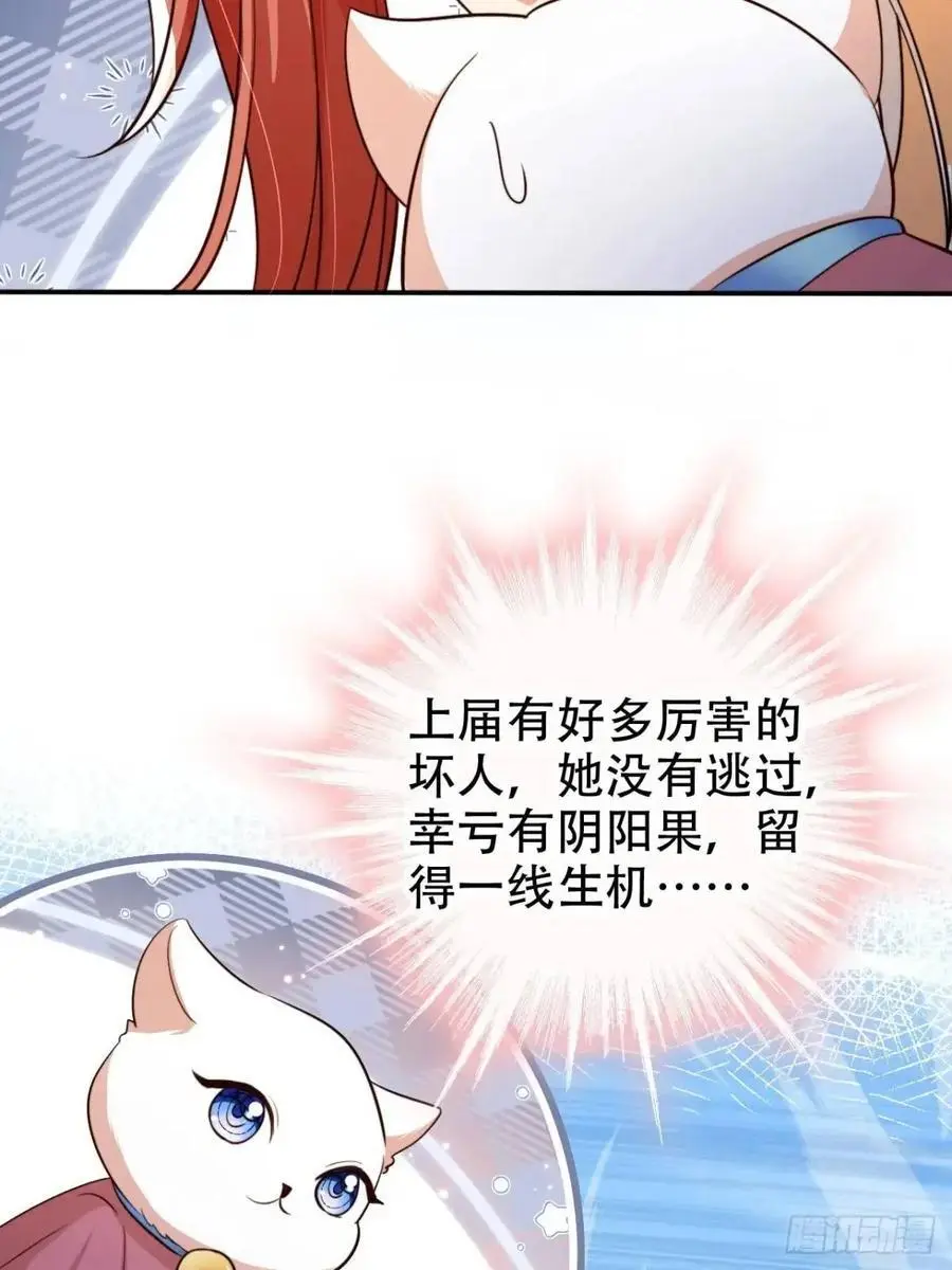 110 罪恶之城11