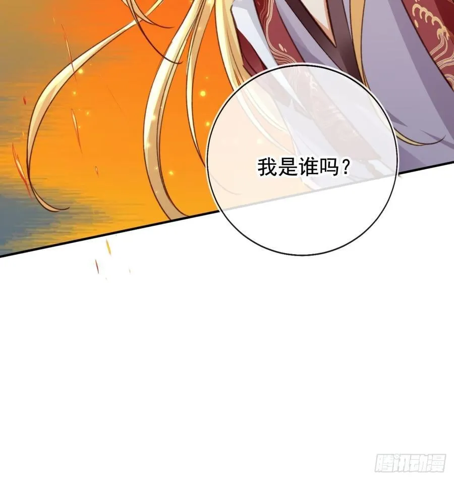 169 你是装B系统吗？13