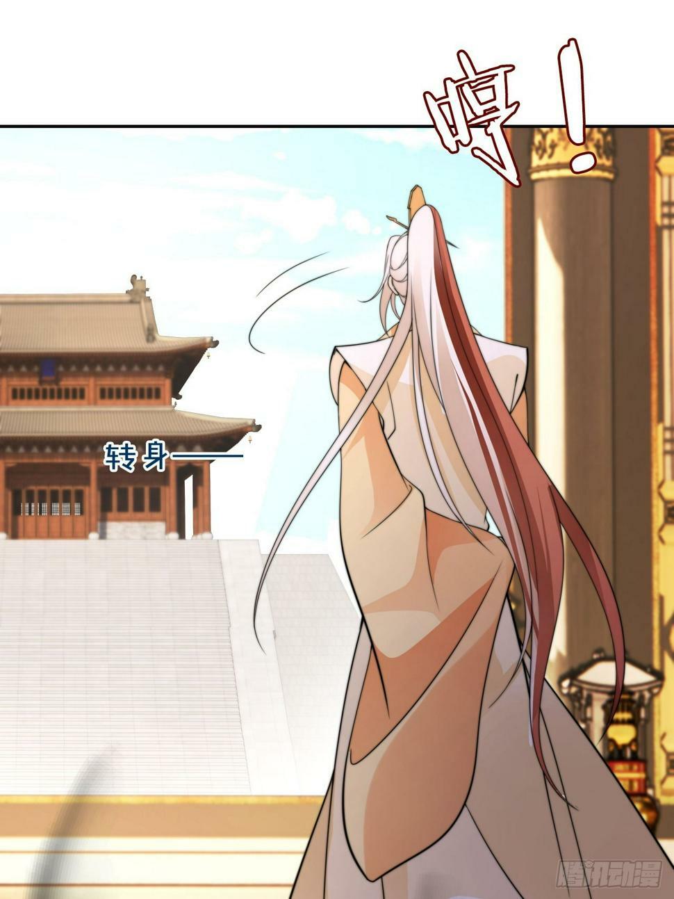 40 死得不如狗12