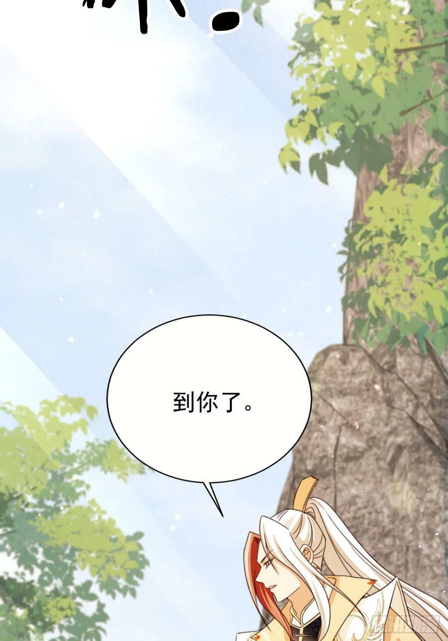 72 老大的力量55