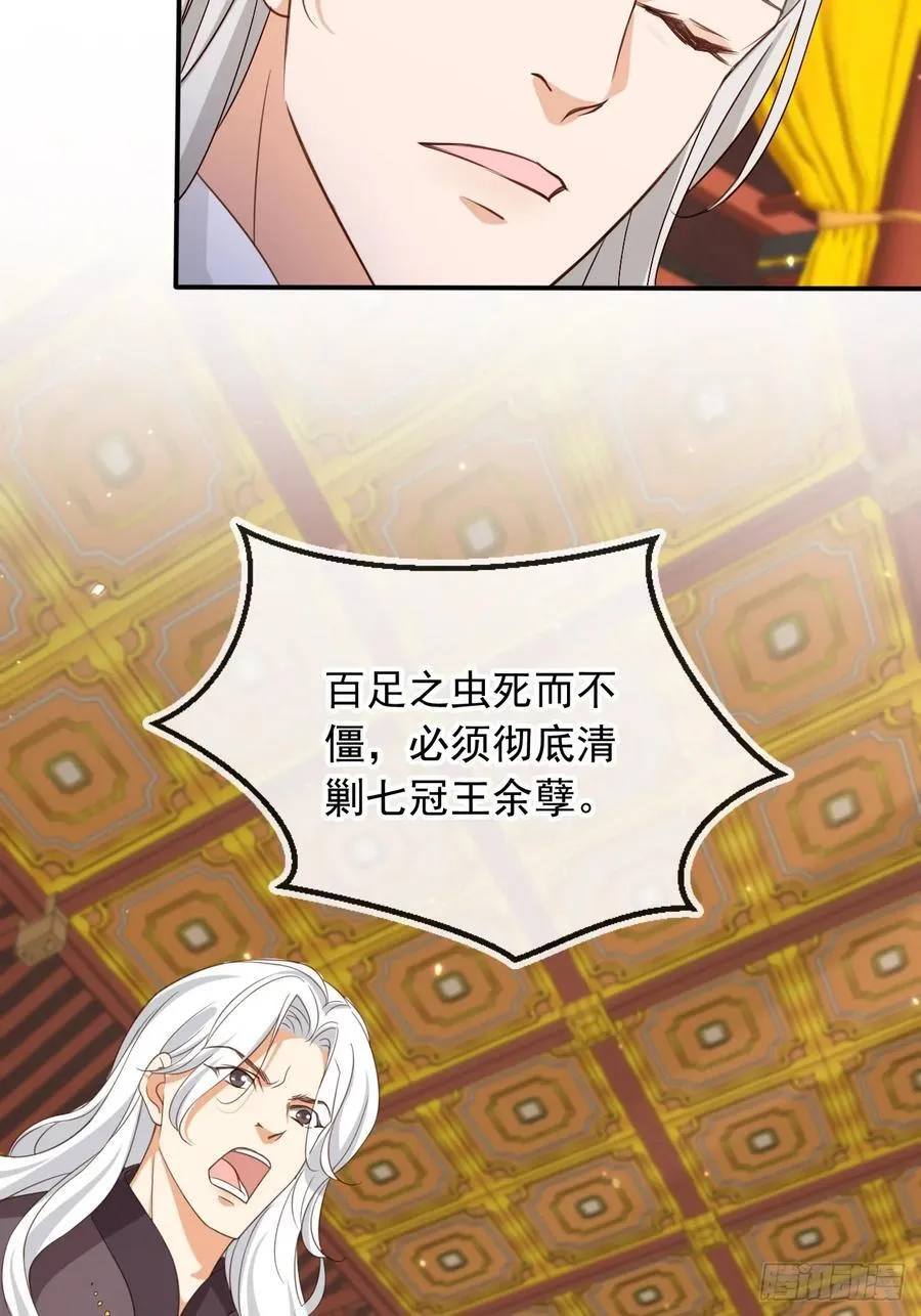162 能杀一个是一个33