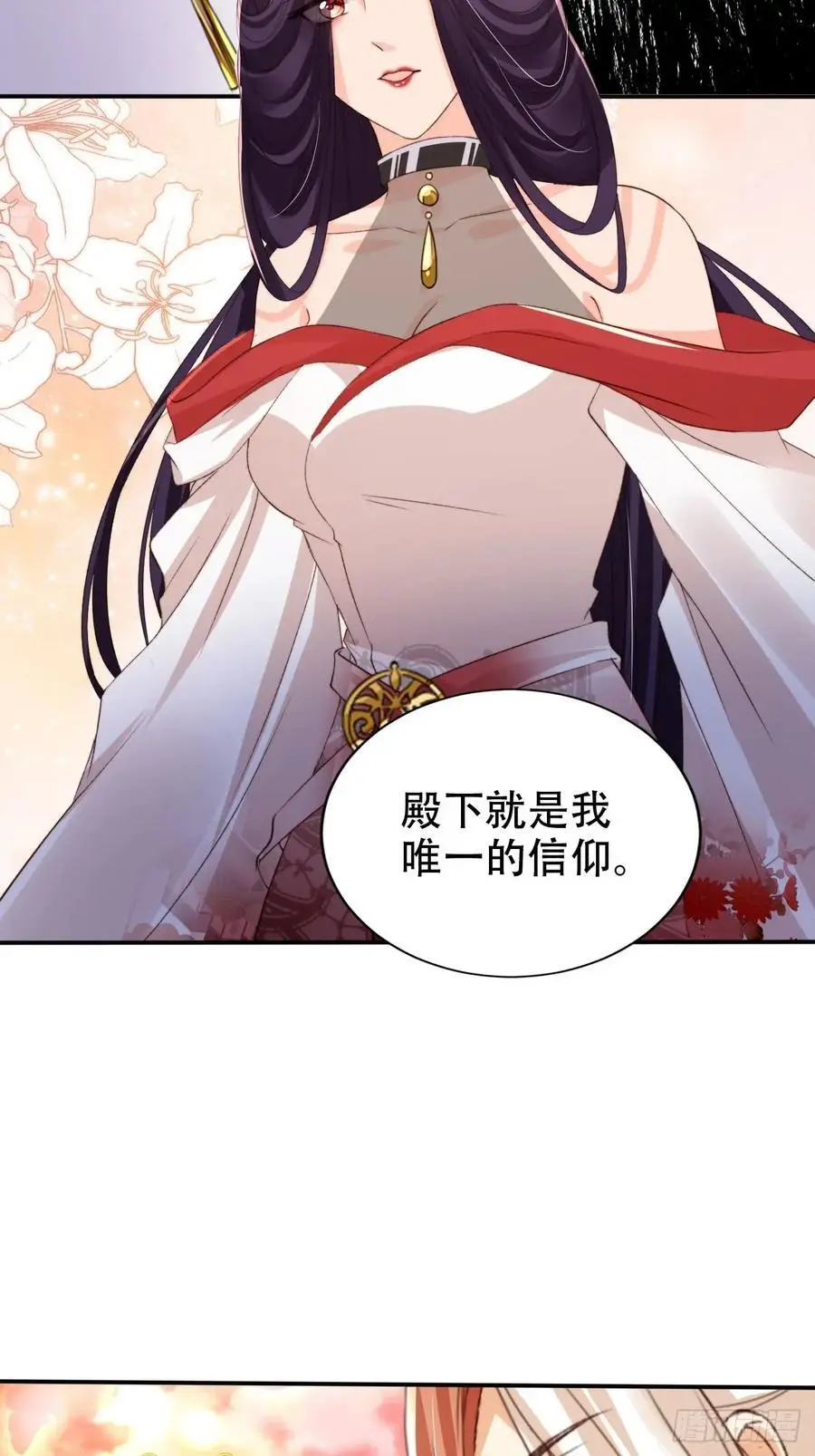 124 舍弃飞升35