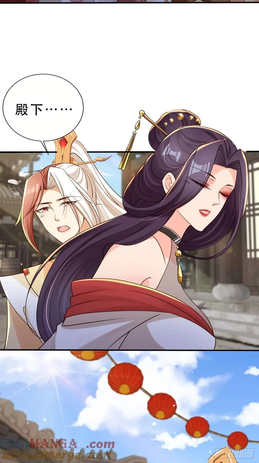 139 奖励36