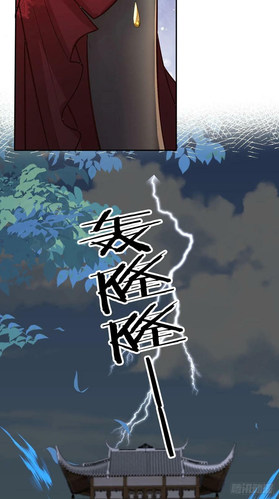 67 老大信我！真秘籍！25