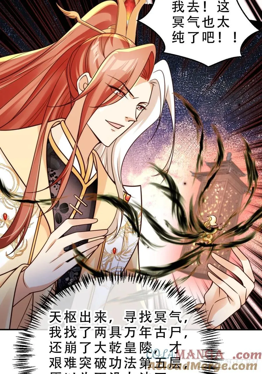 136 老大真好16