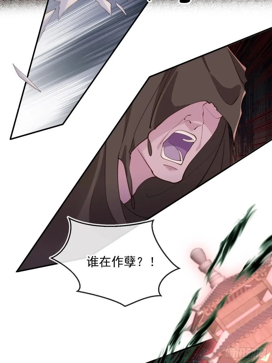 163 美女找上门？39