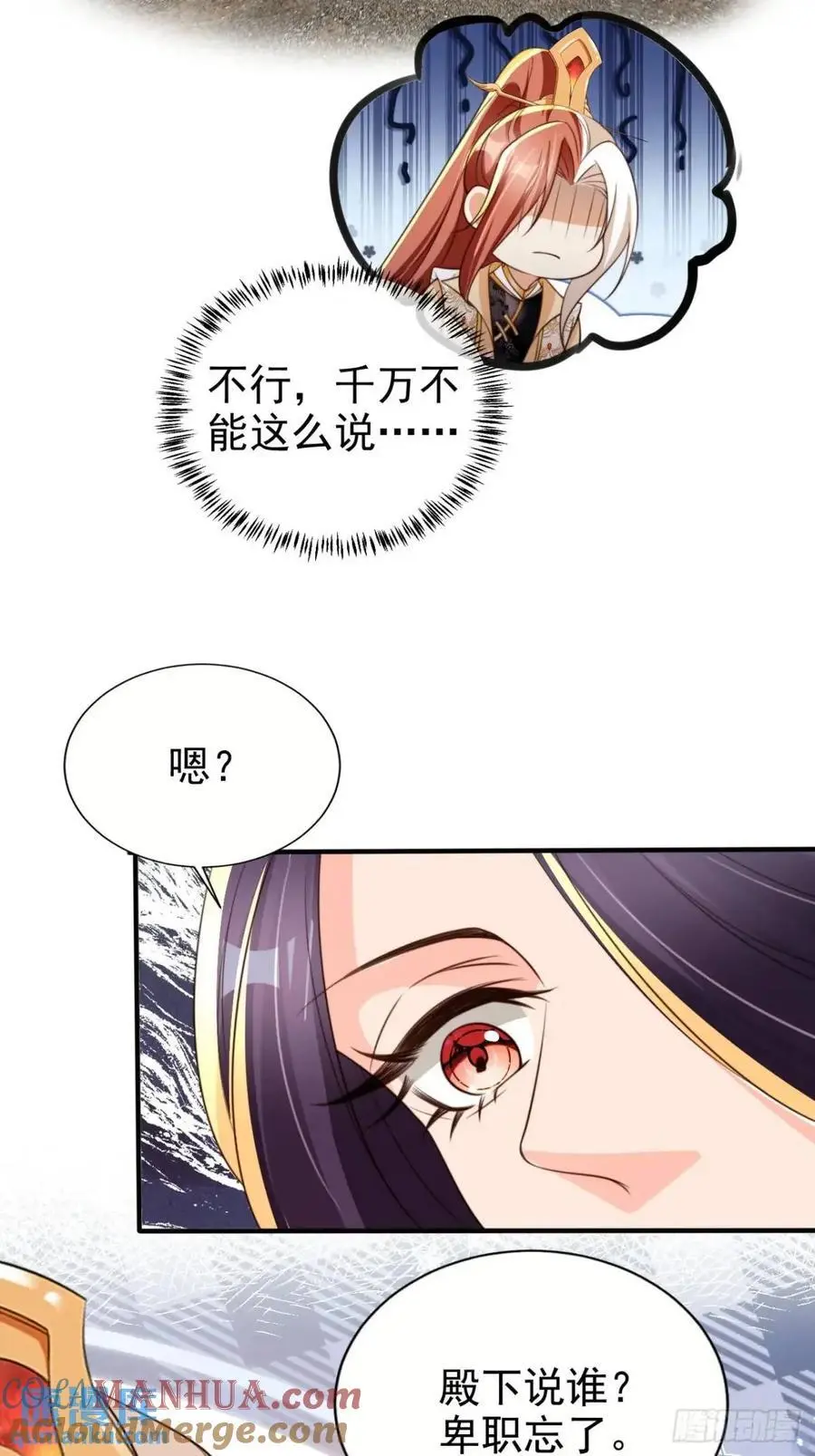 99 解释14