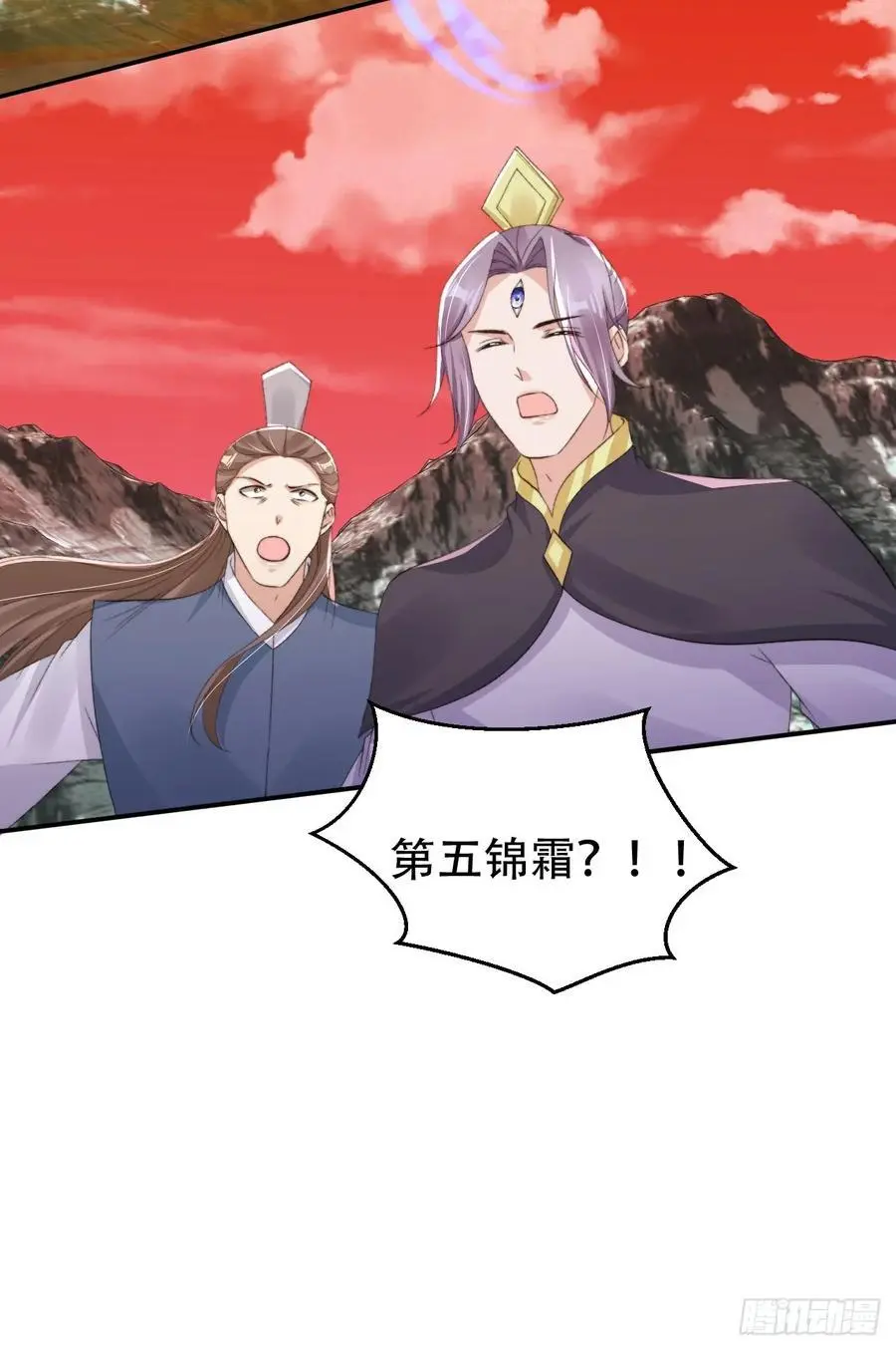 120 殿下救我35