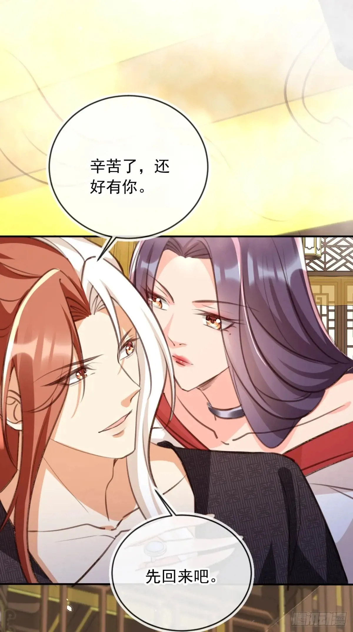 152 娃娃也别有滋味21
