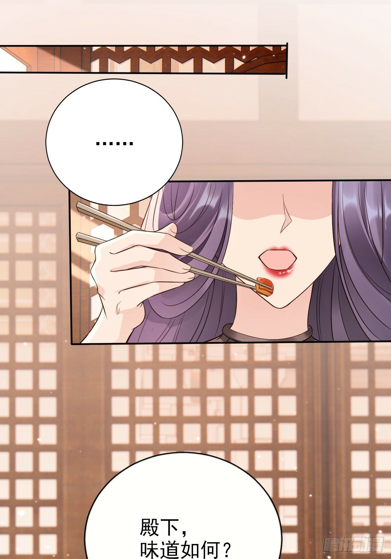 52 让卑职留在老大身边吧！30