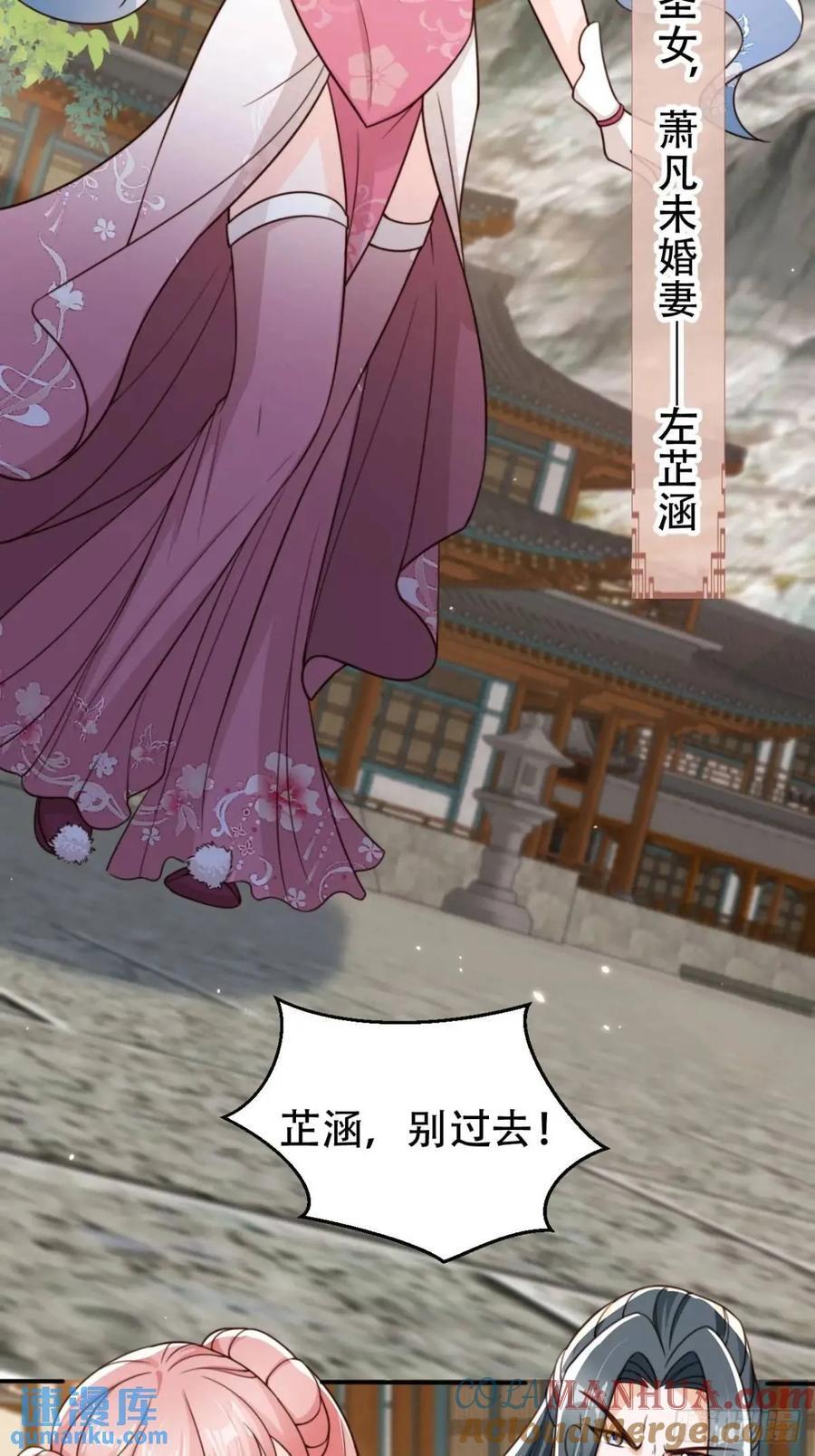 98 吃醋20