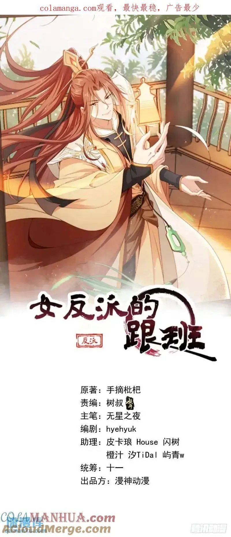 101 挑战藏书阁0
