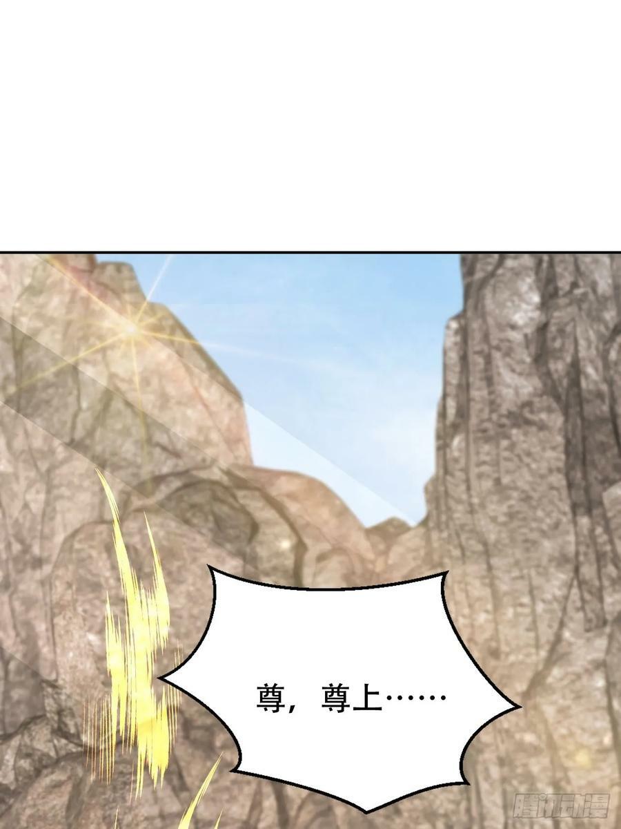 76 血脉压制13
