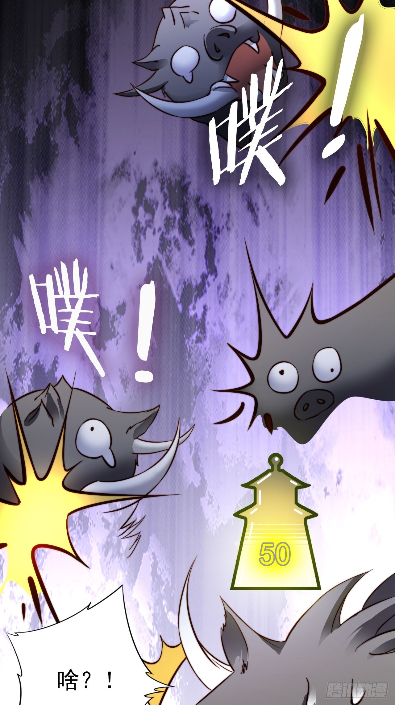 09 一头好运猪11