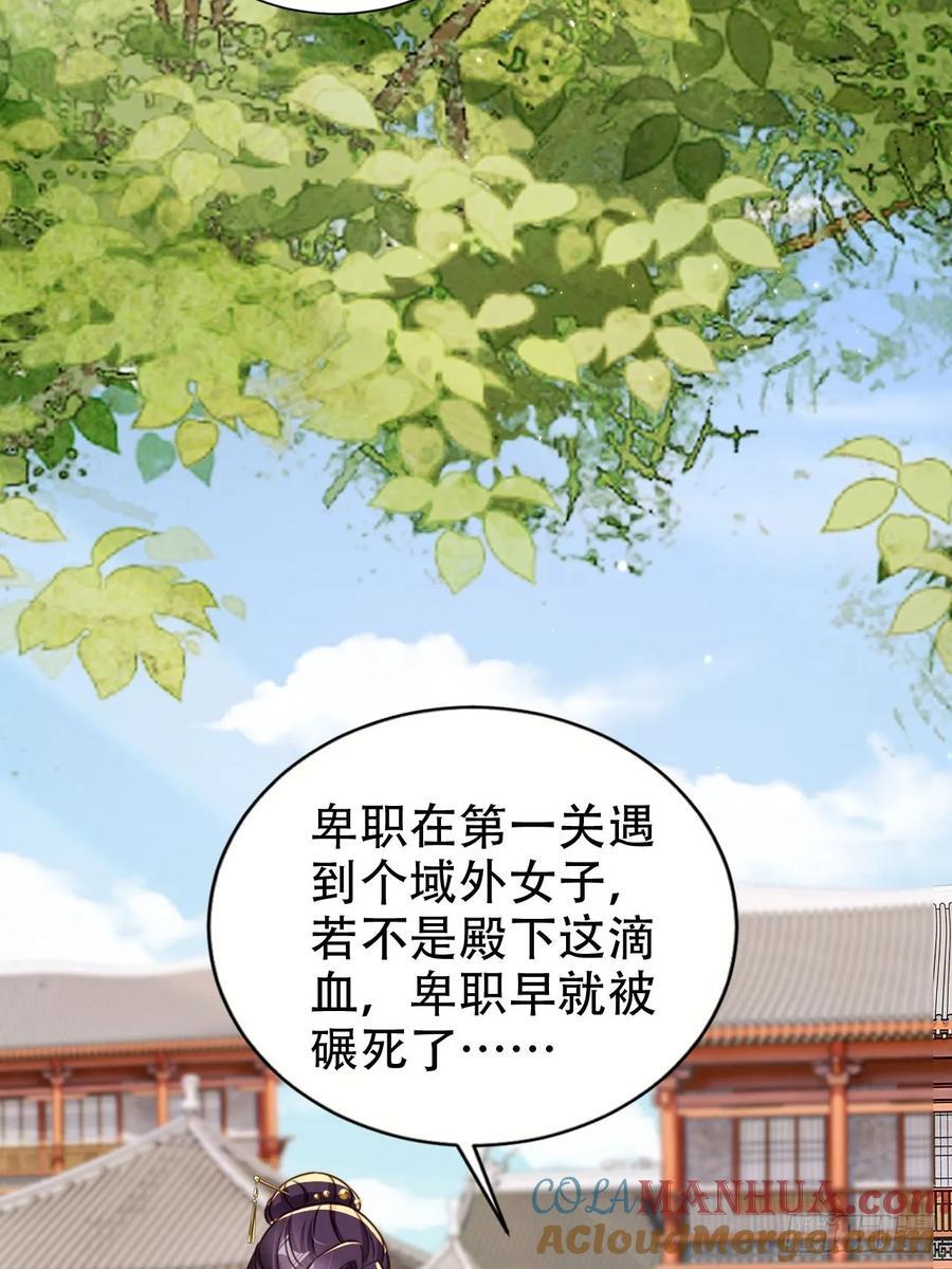 90 兑现奖励10