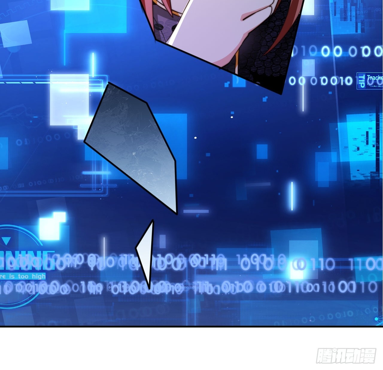 03 我叶天，愿为你成魔38