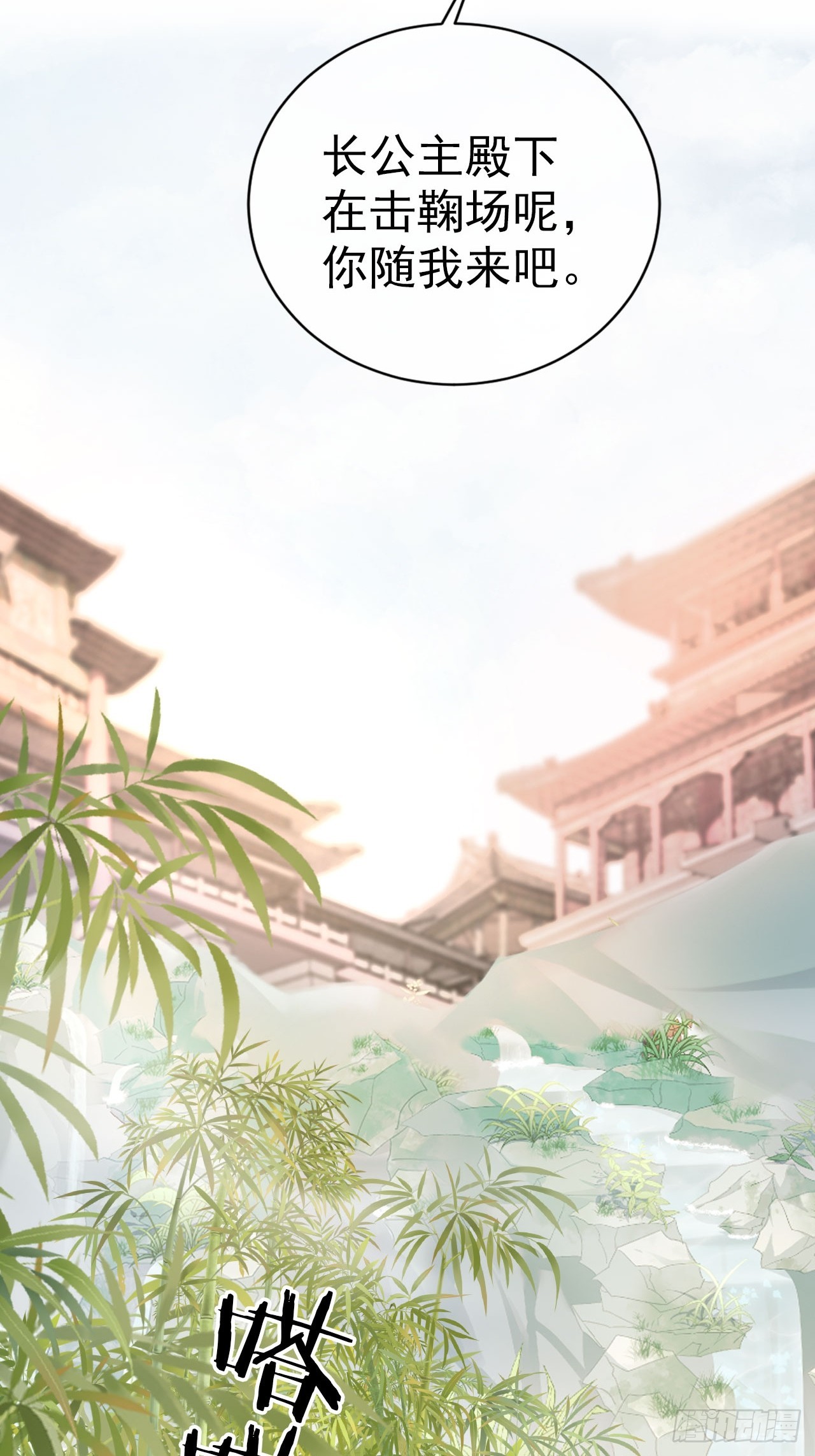 07 离紫牌又近了一步40