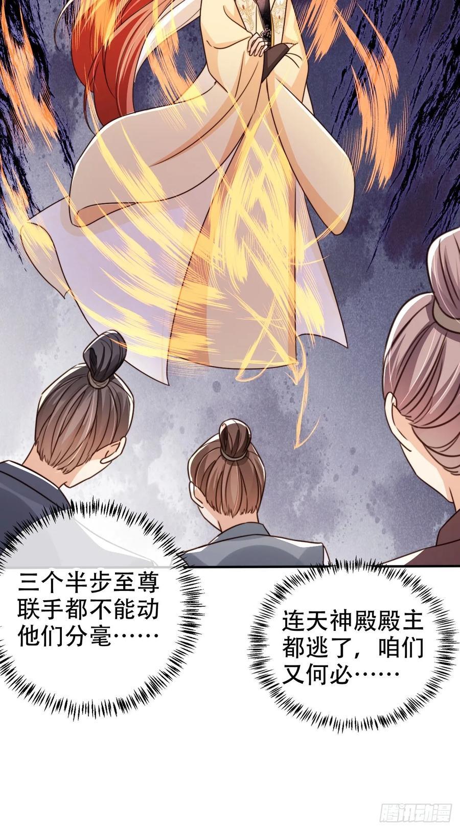 89 登顶27