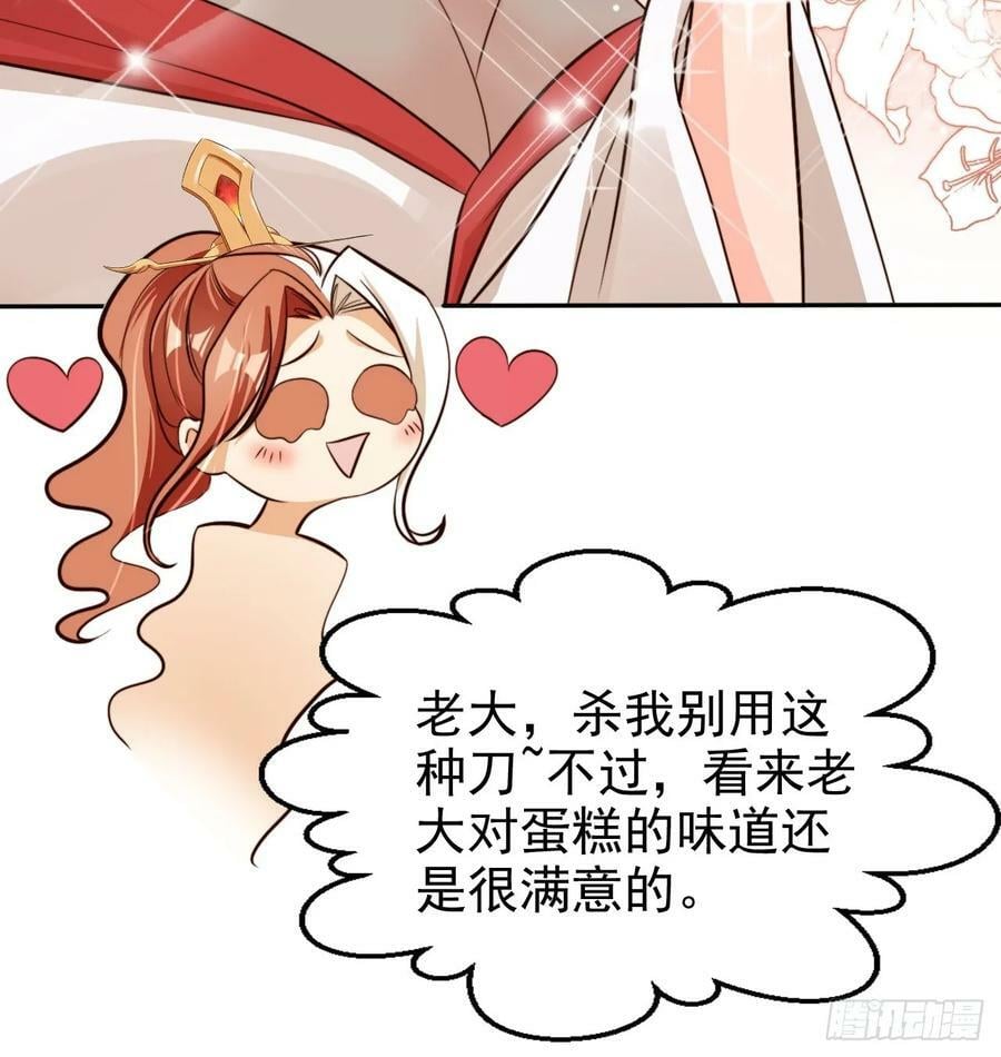 71 天下女人一个样43