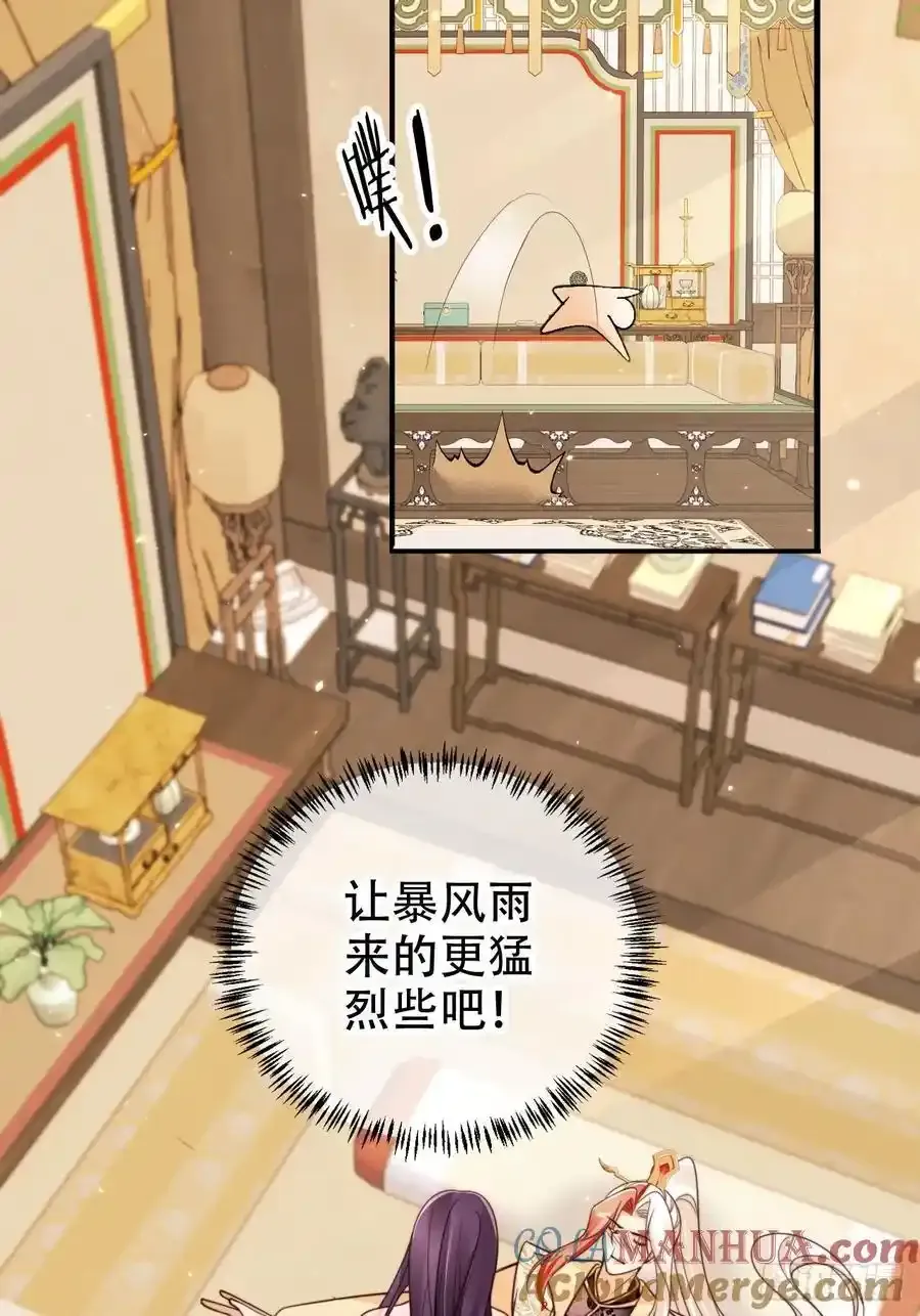 128 愿望达成22