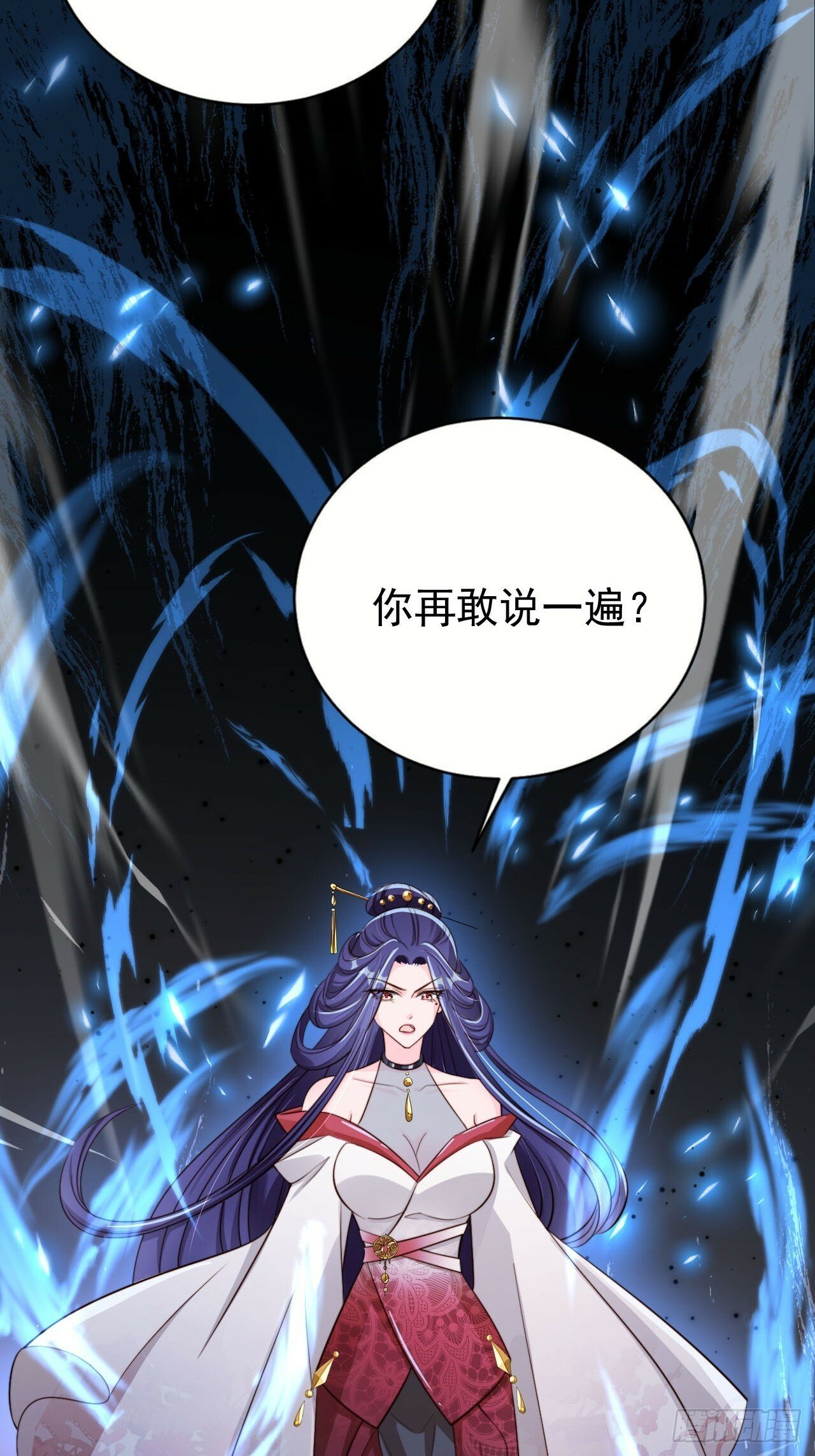 58 这谁能专心打球啊~23