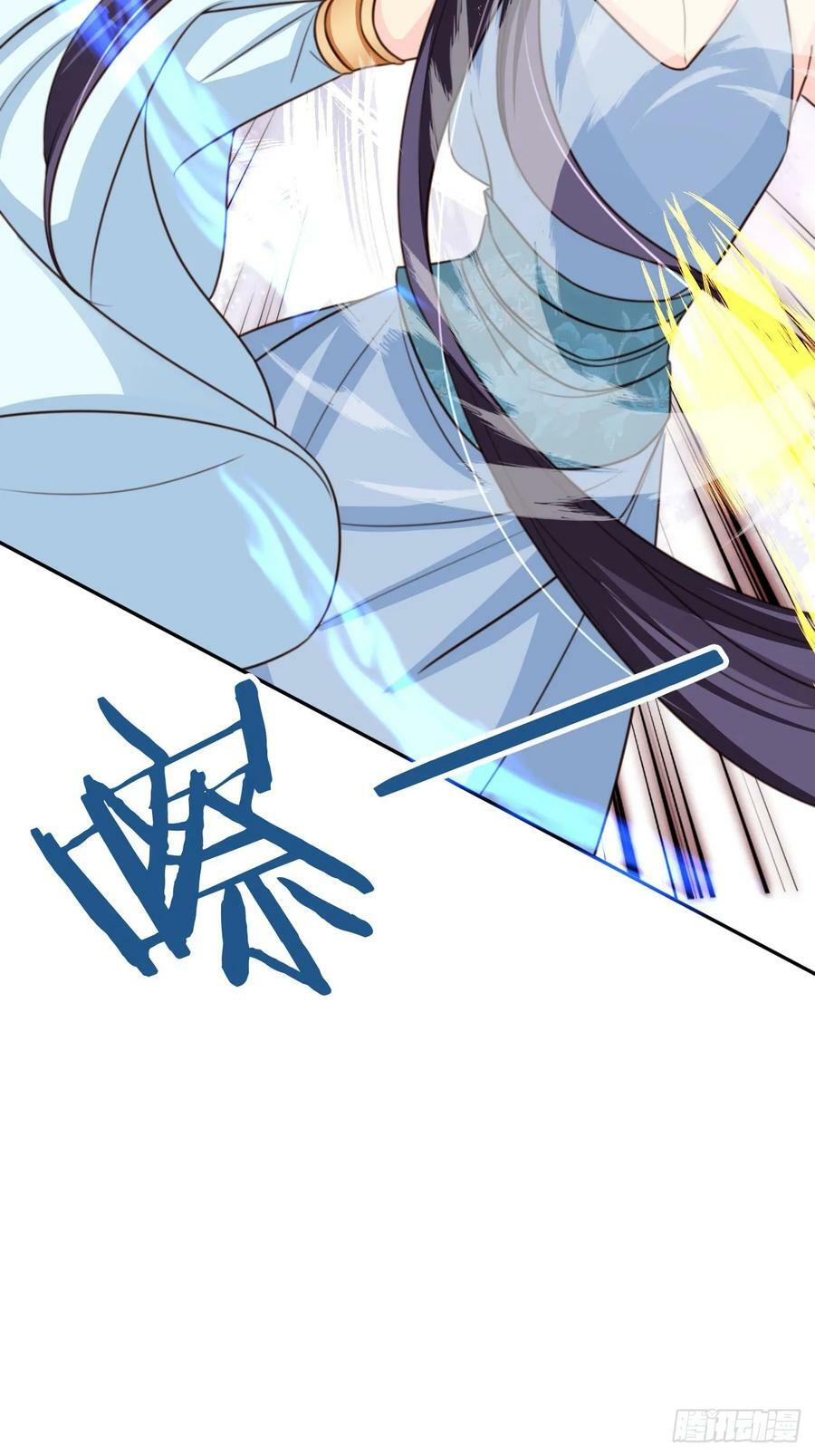 76 血脉压制28