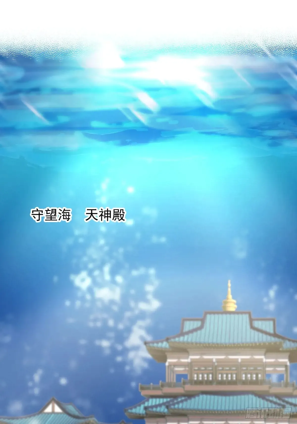 145 我从里到外都是殿下的21