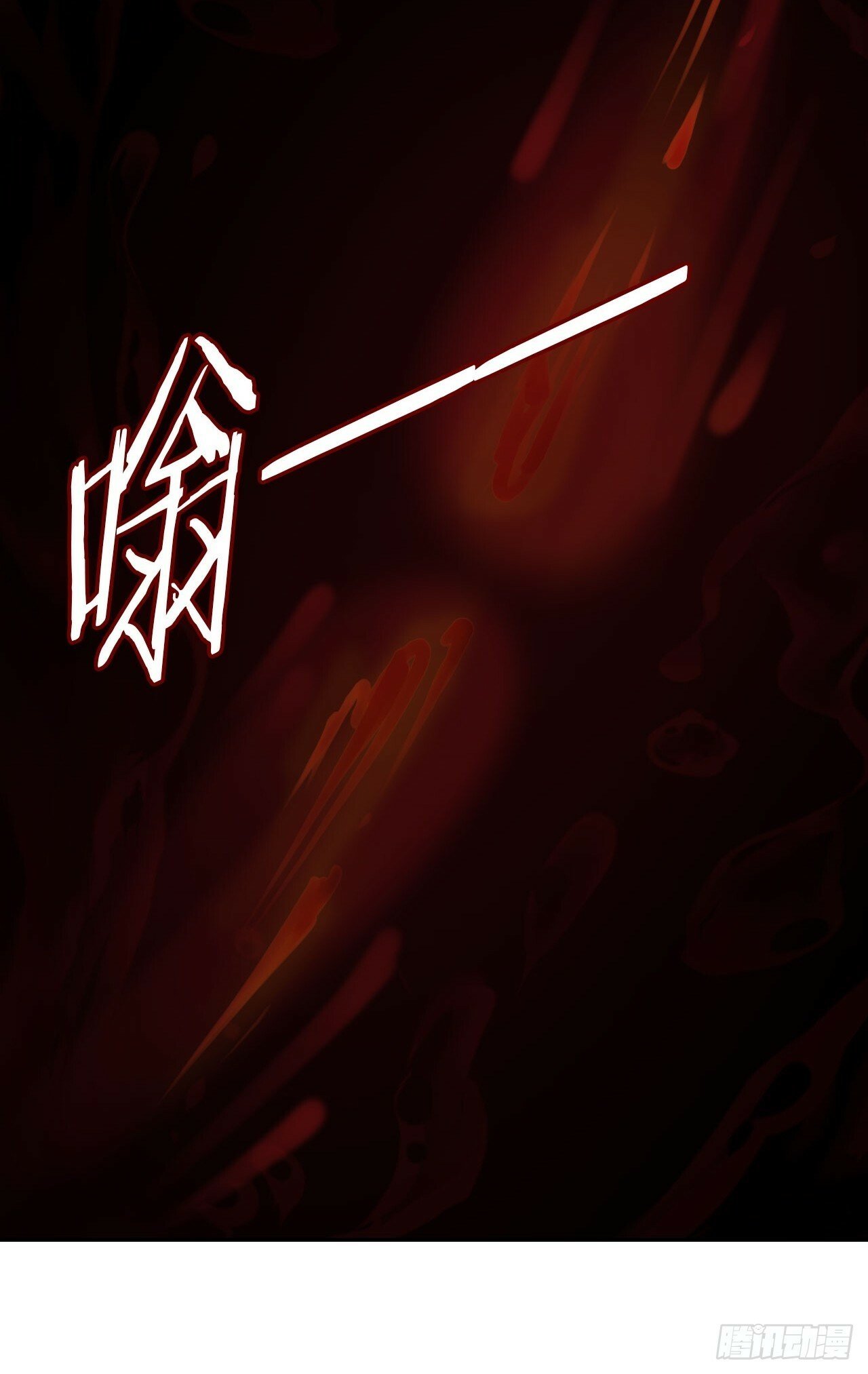 36 请王老狗赴死！22