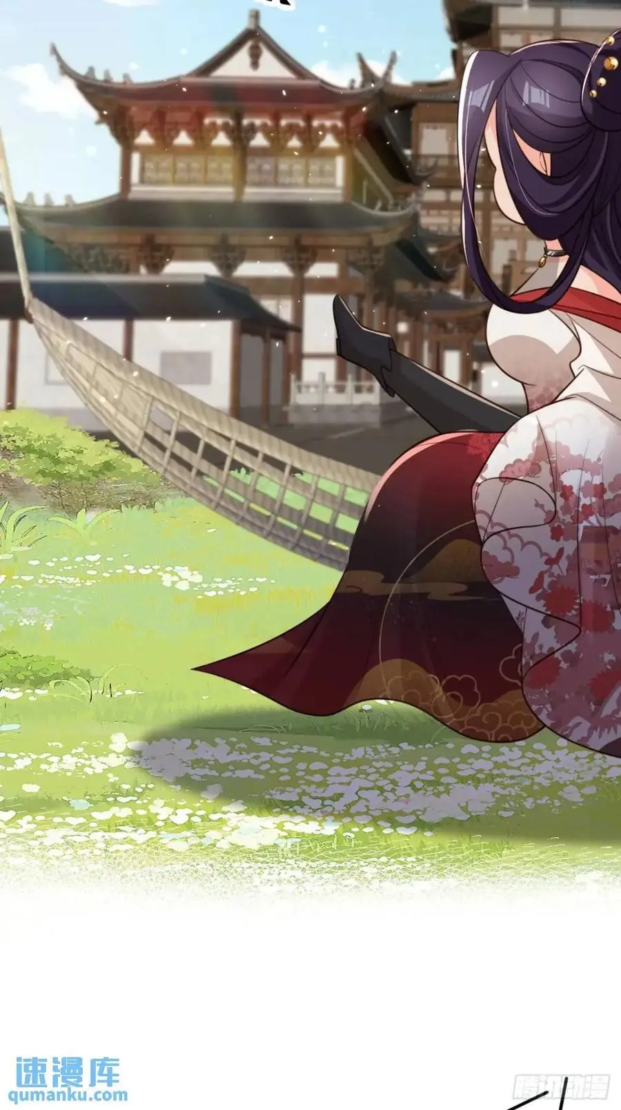108 愿望41