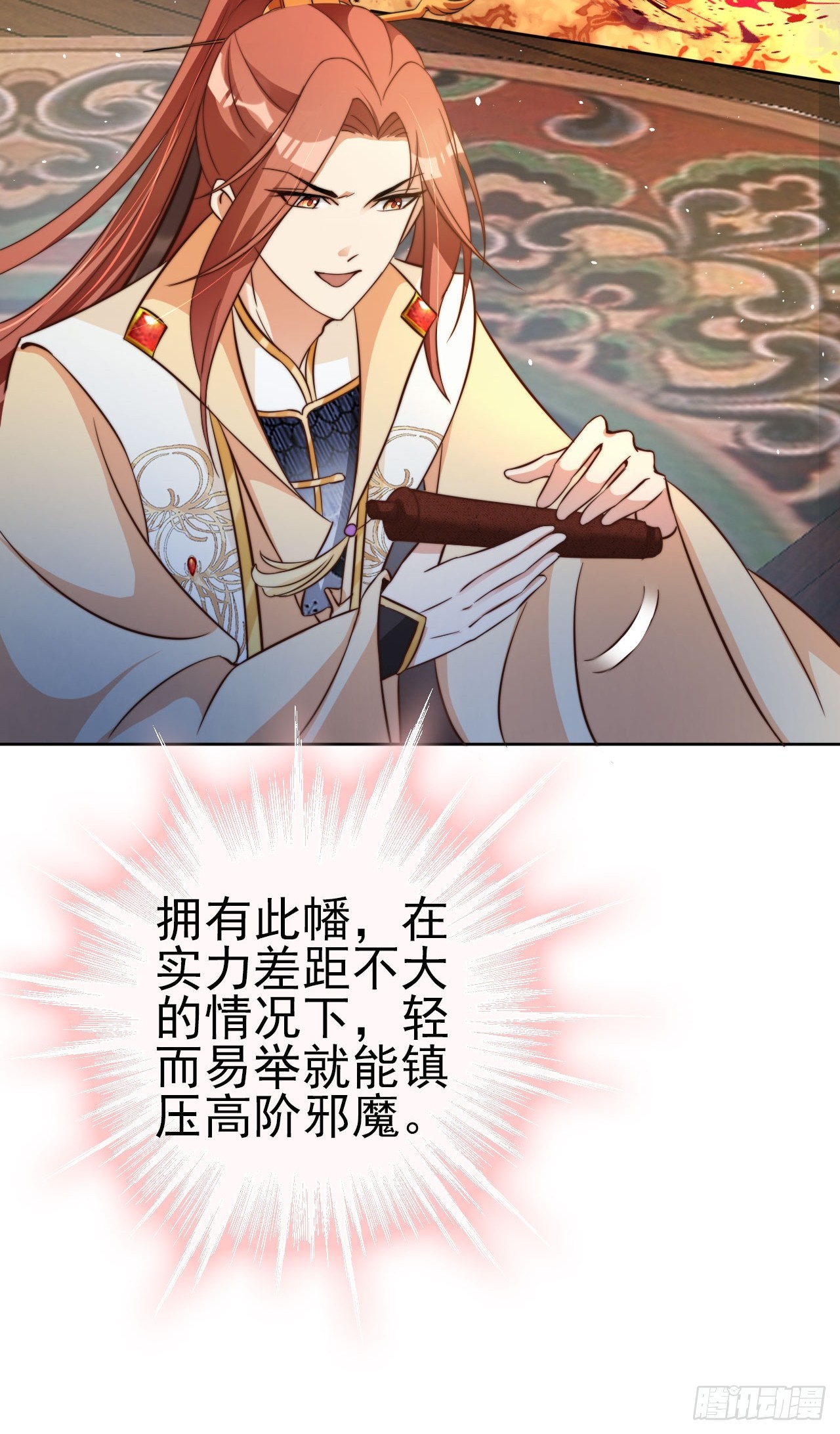 07 离紫牌又近了一步8