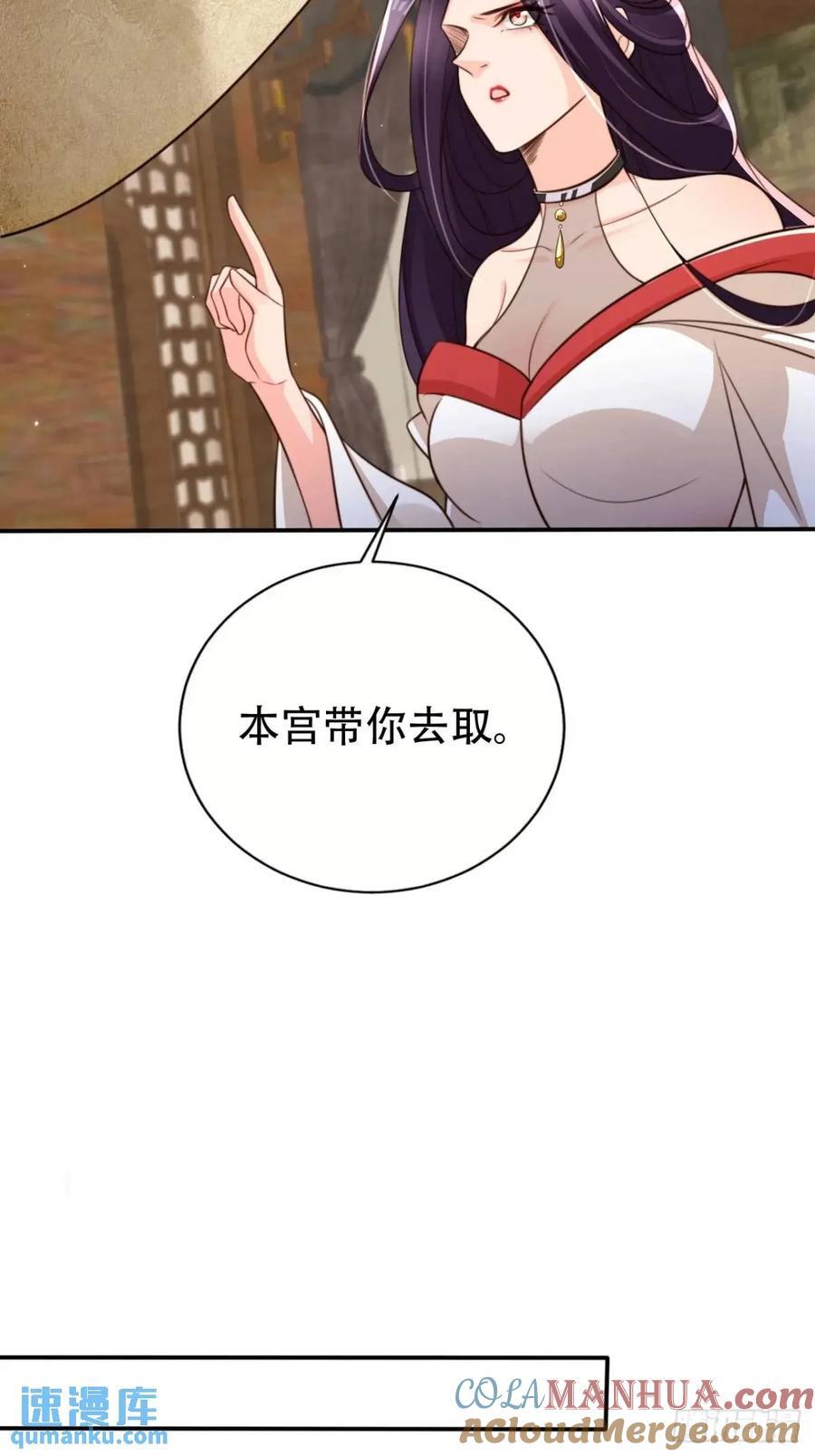97 碾压12