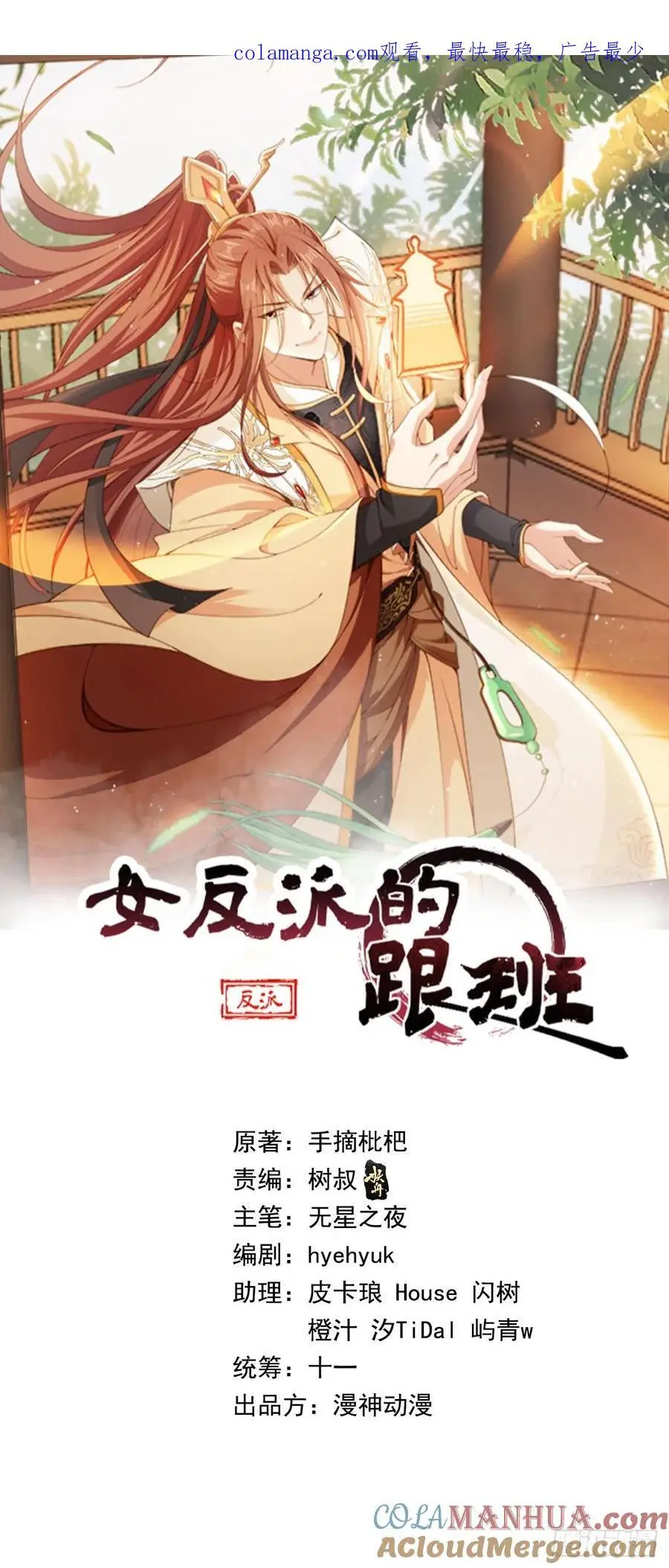 123 飞升之门0